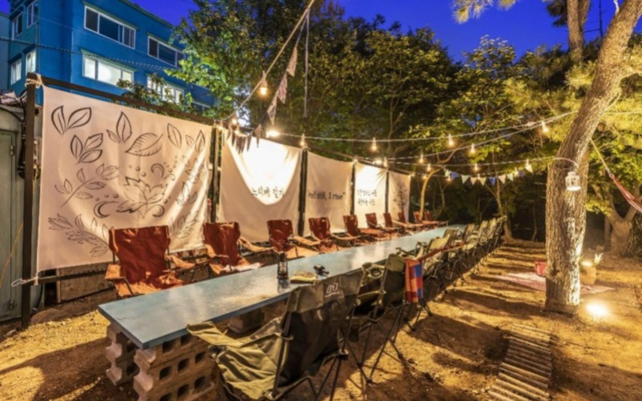 Eurwangni Marine Camp Pension