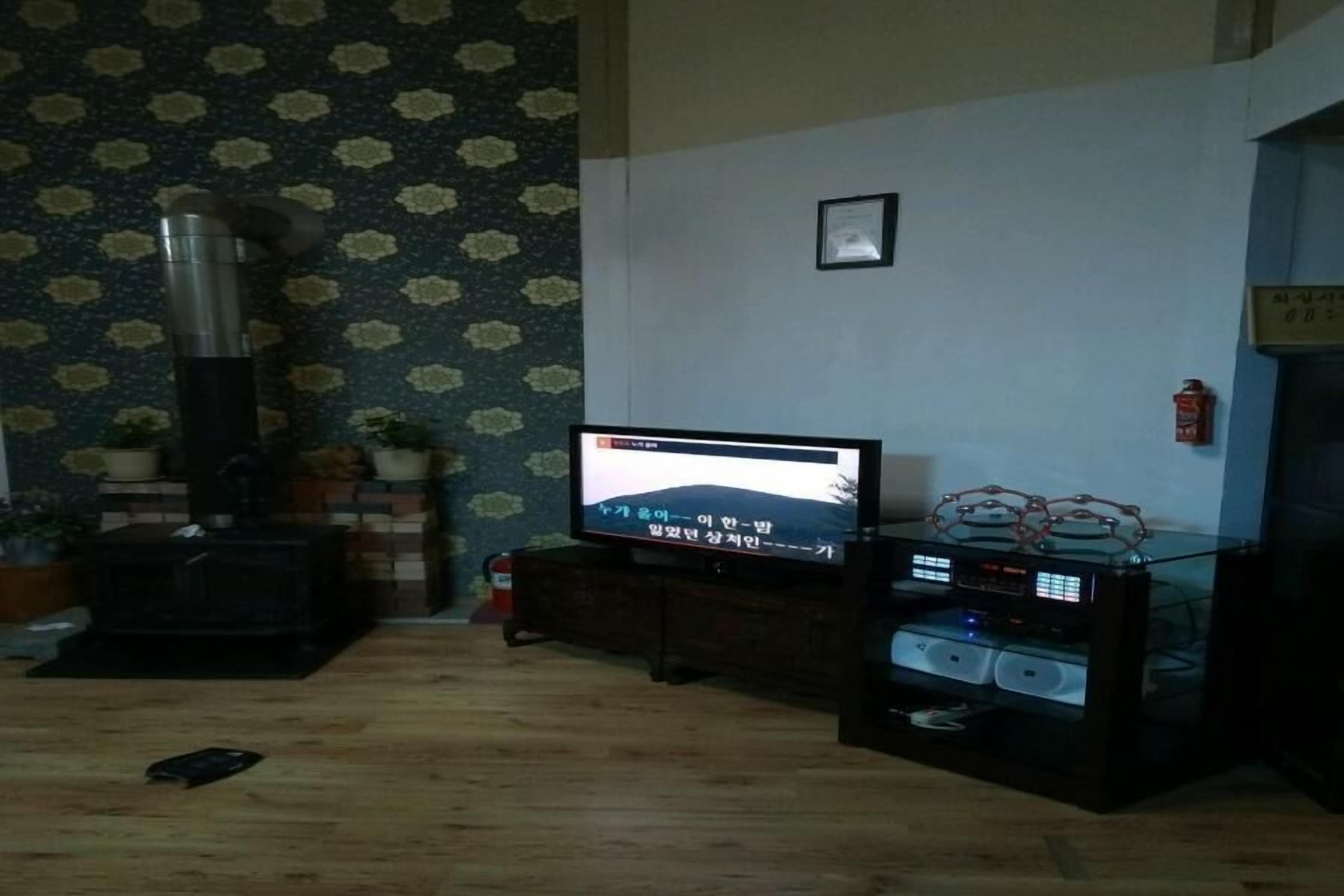 Ganghwa Aura Pension