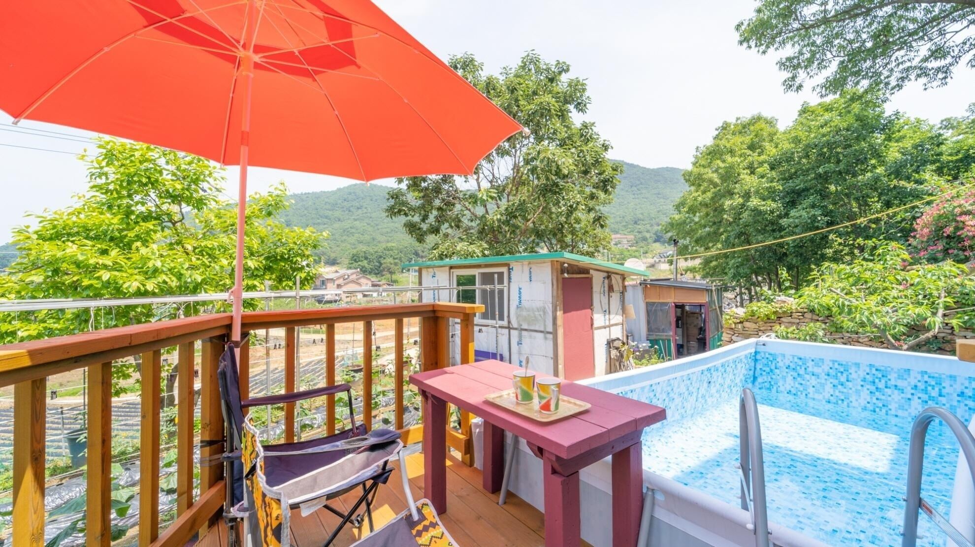 Ganghwa Aura Pension