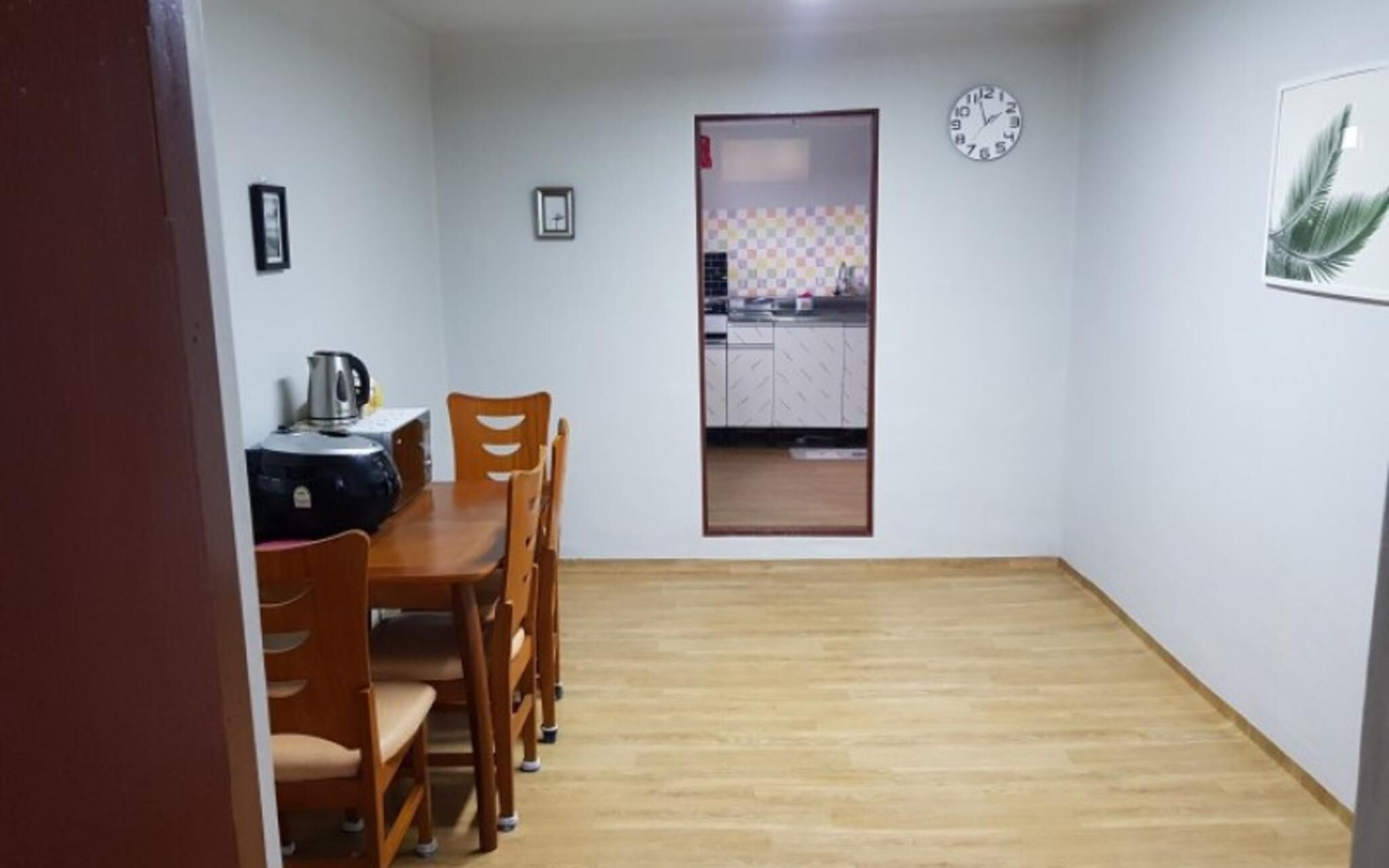 Ganghwado Areumdaunnakjo Pension