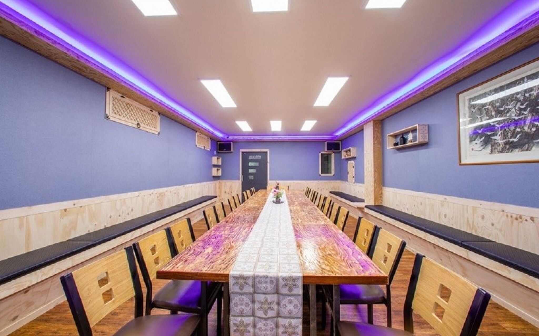 Ganghwado Beach Forest Pension