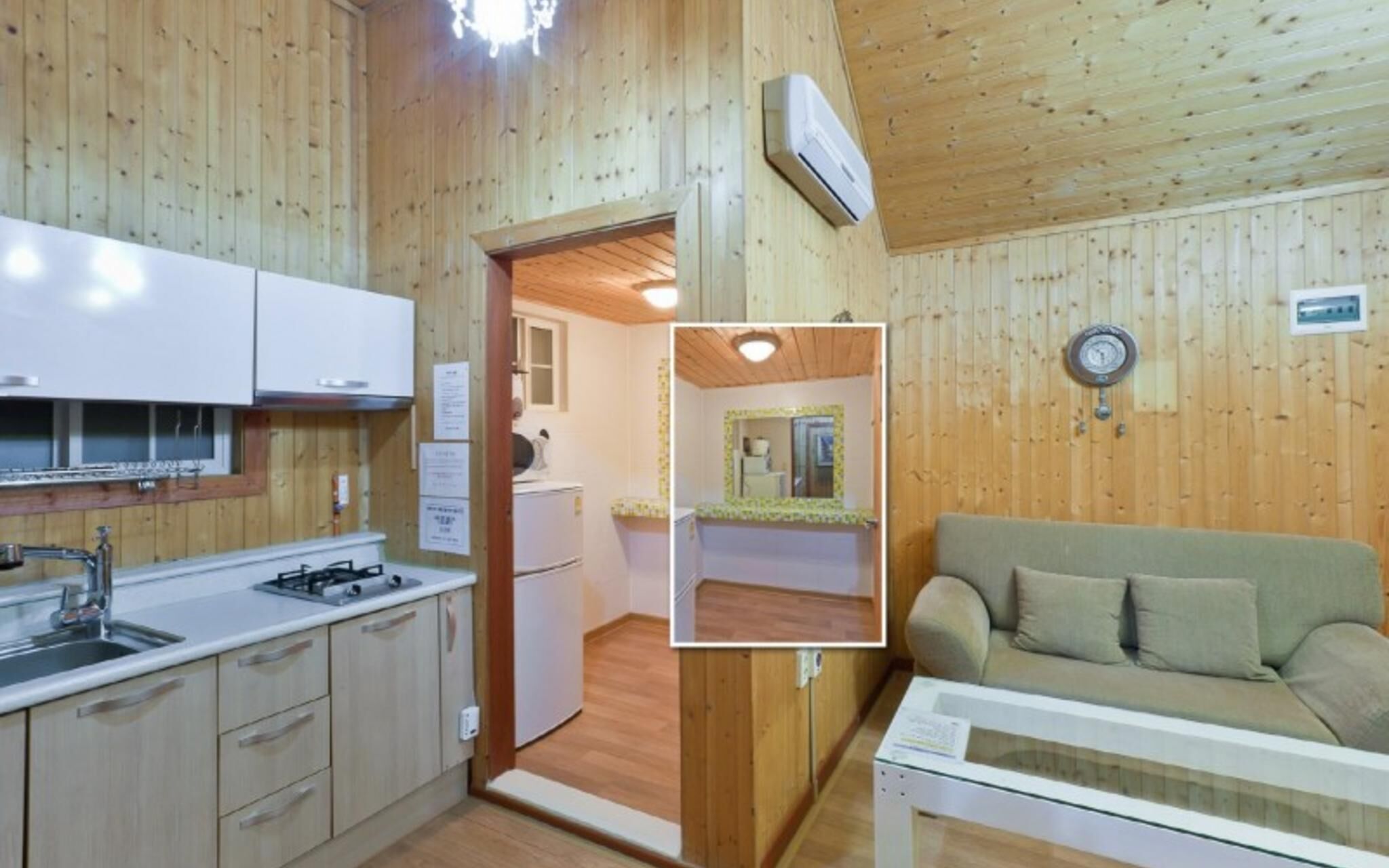 Ganghwado Gapbigocha Pension