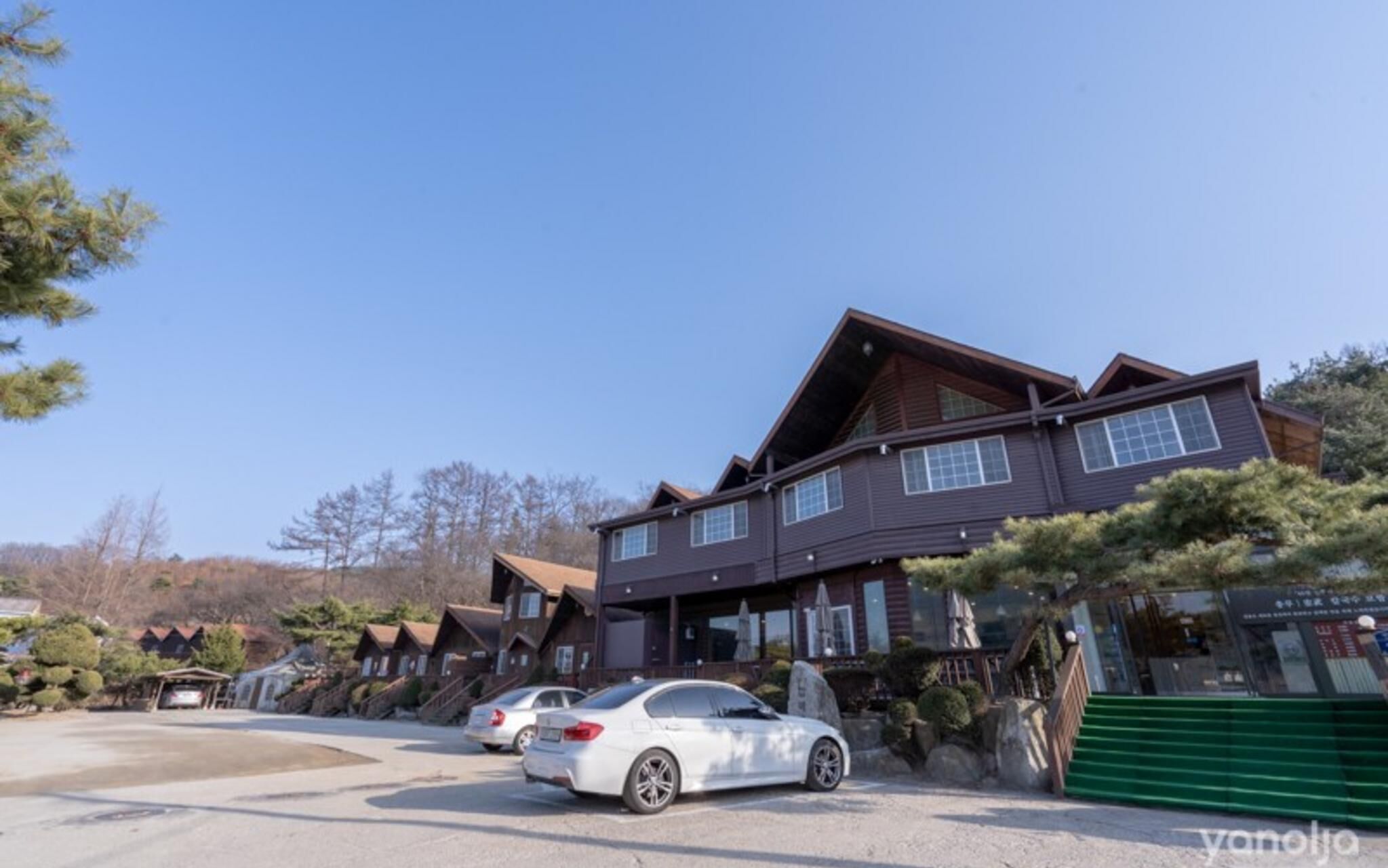 Ganghwado Gapbigocha Pension