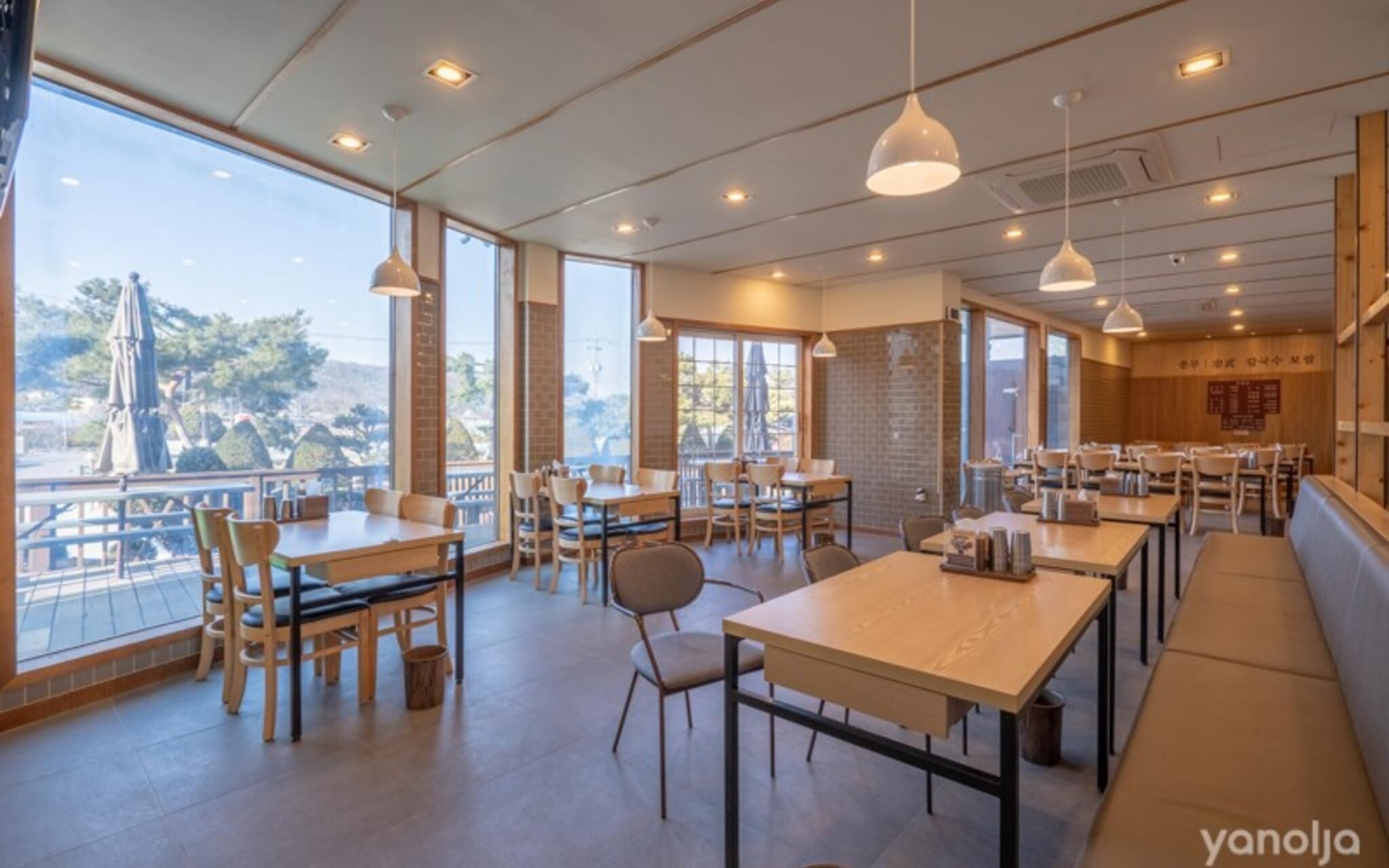 Ganghwado Gapbigocha Pension