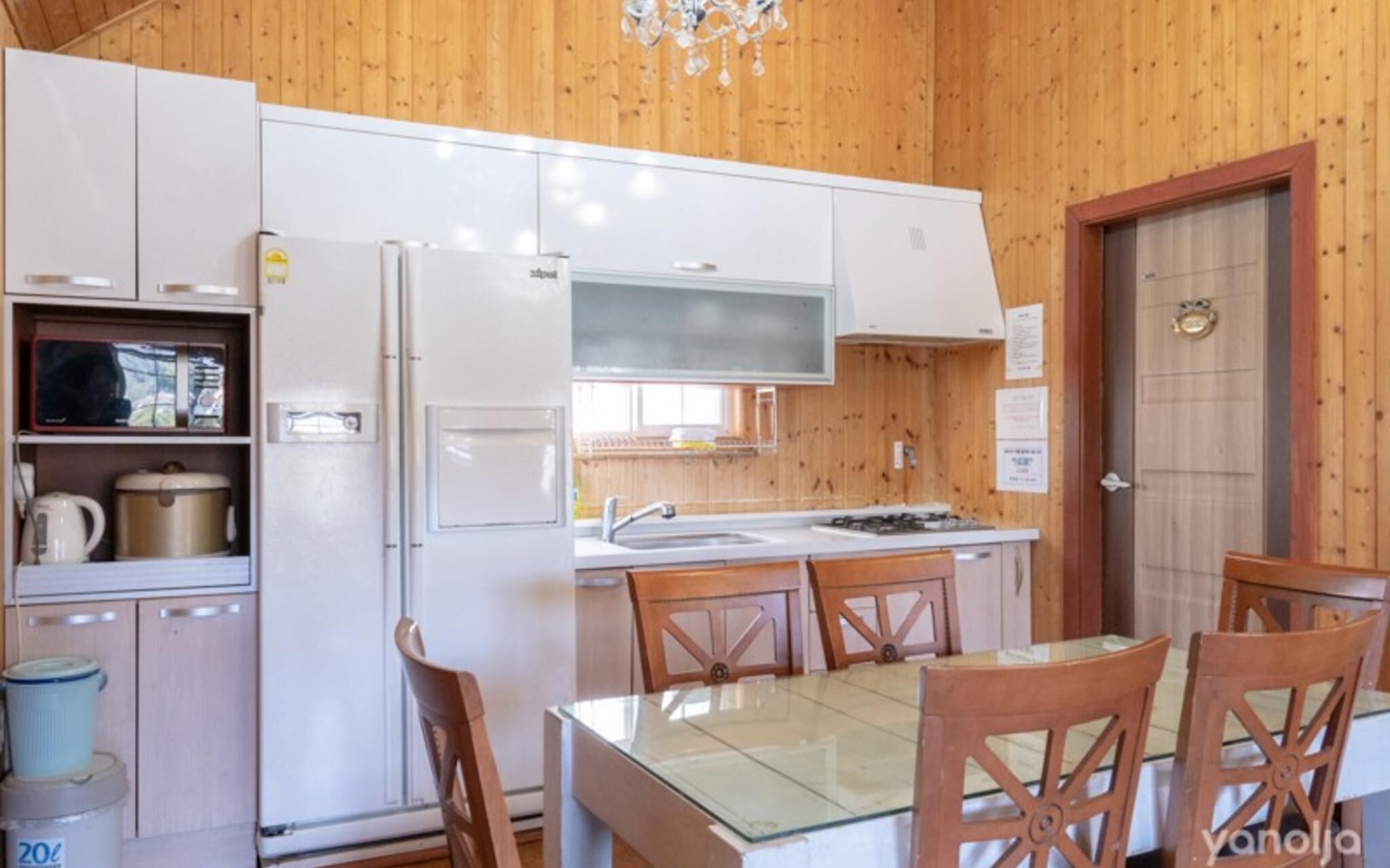 Ganghwado Gapbigocha Pension