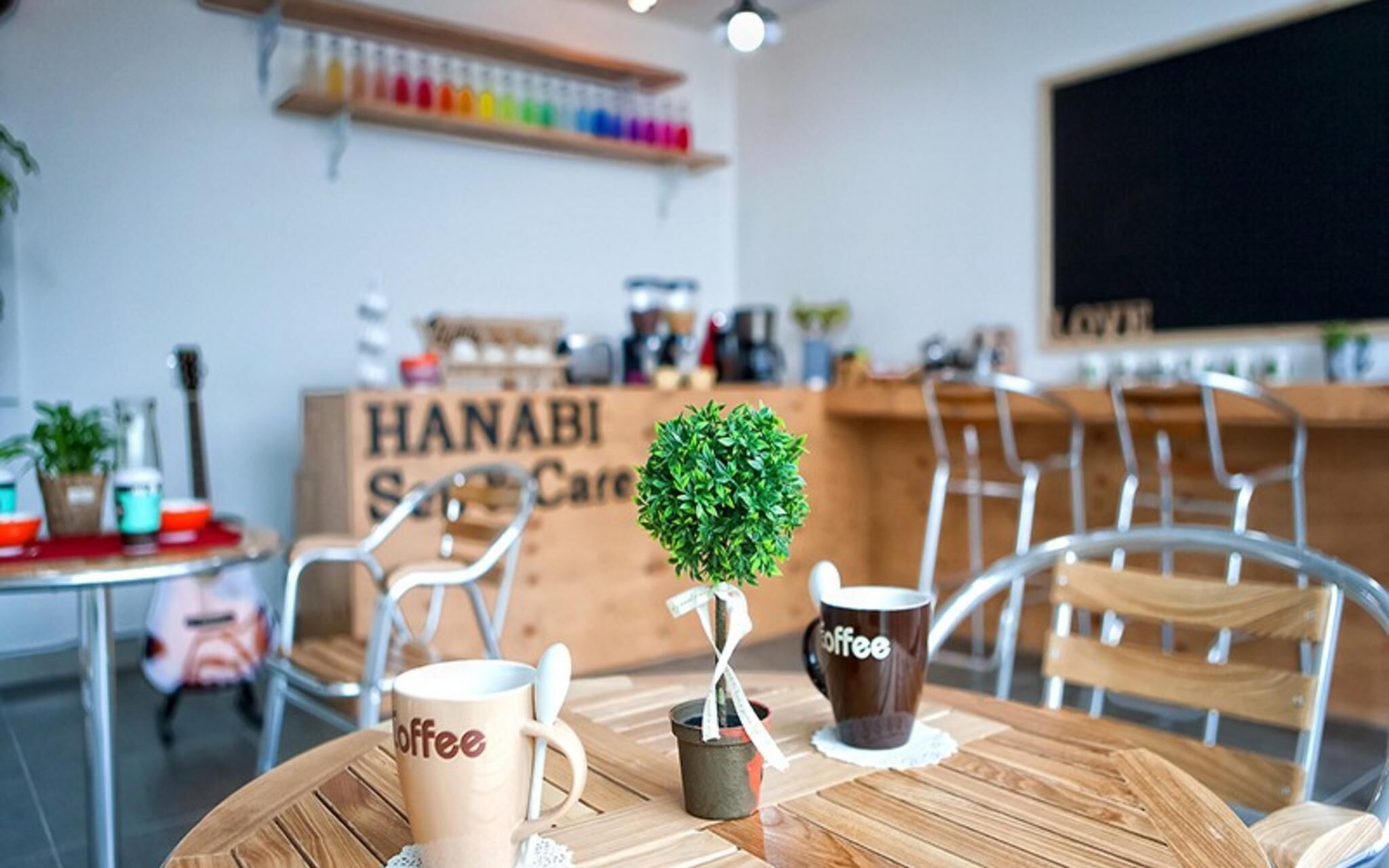 Ganghwado Hanabi Pension