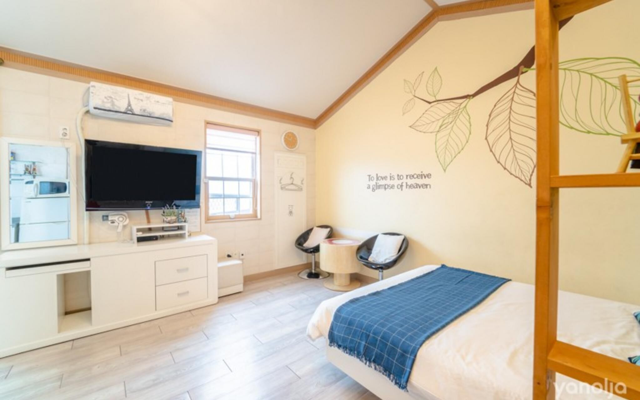 Ganghwado Luce Pension