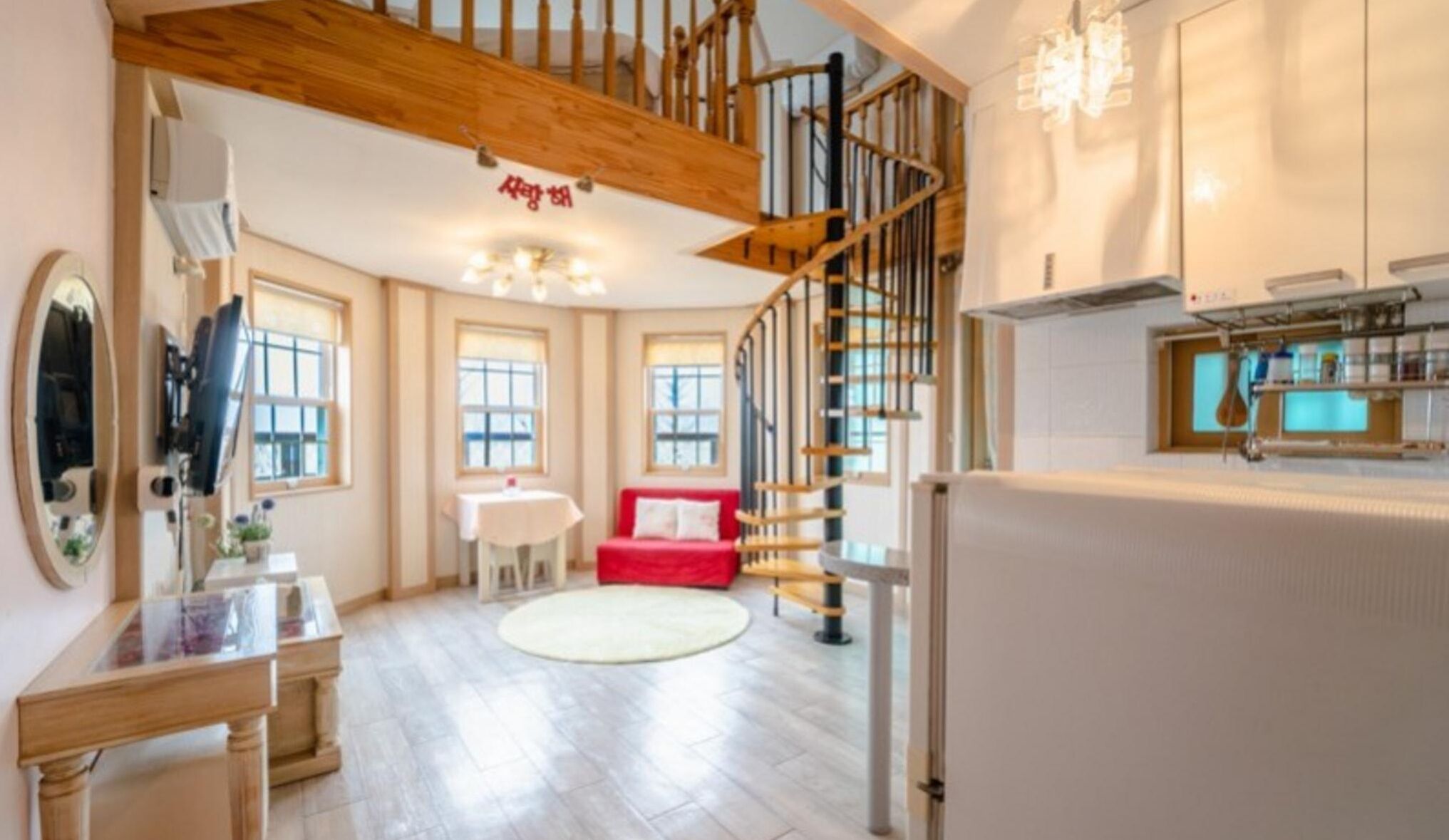 Ganghwado Luce Pension