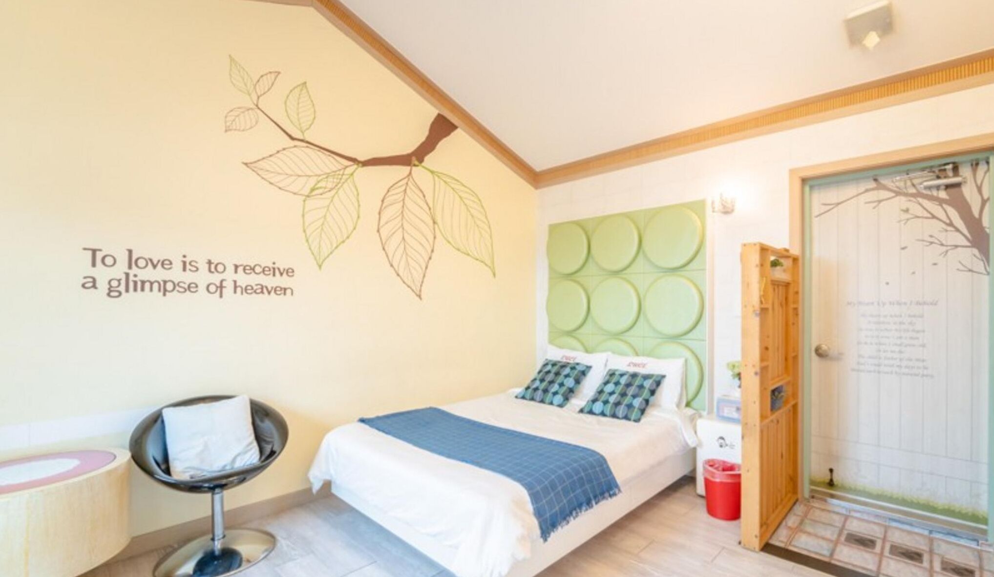 Ganghwado Luce Pension