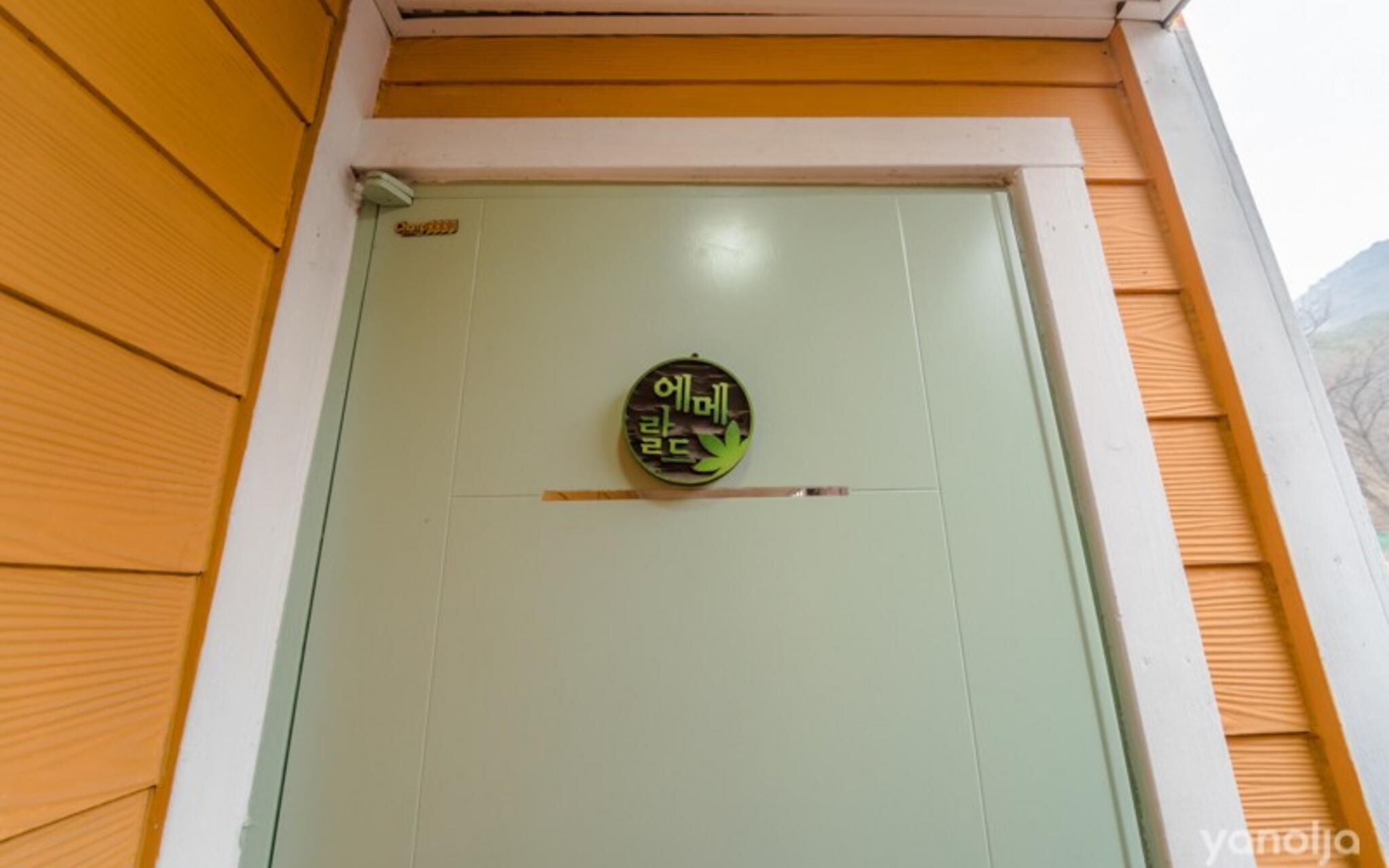 Ganghwado Luce Pension