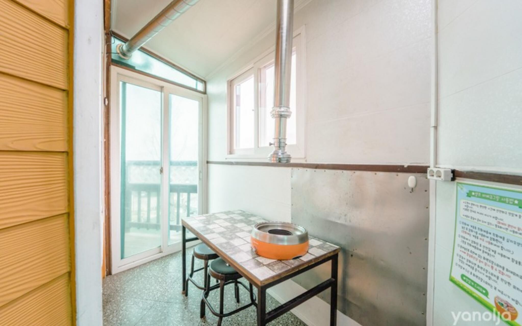 Ganghwado Luce Pension