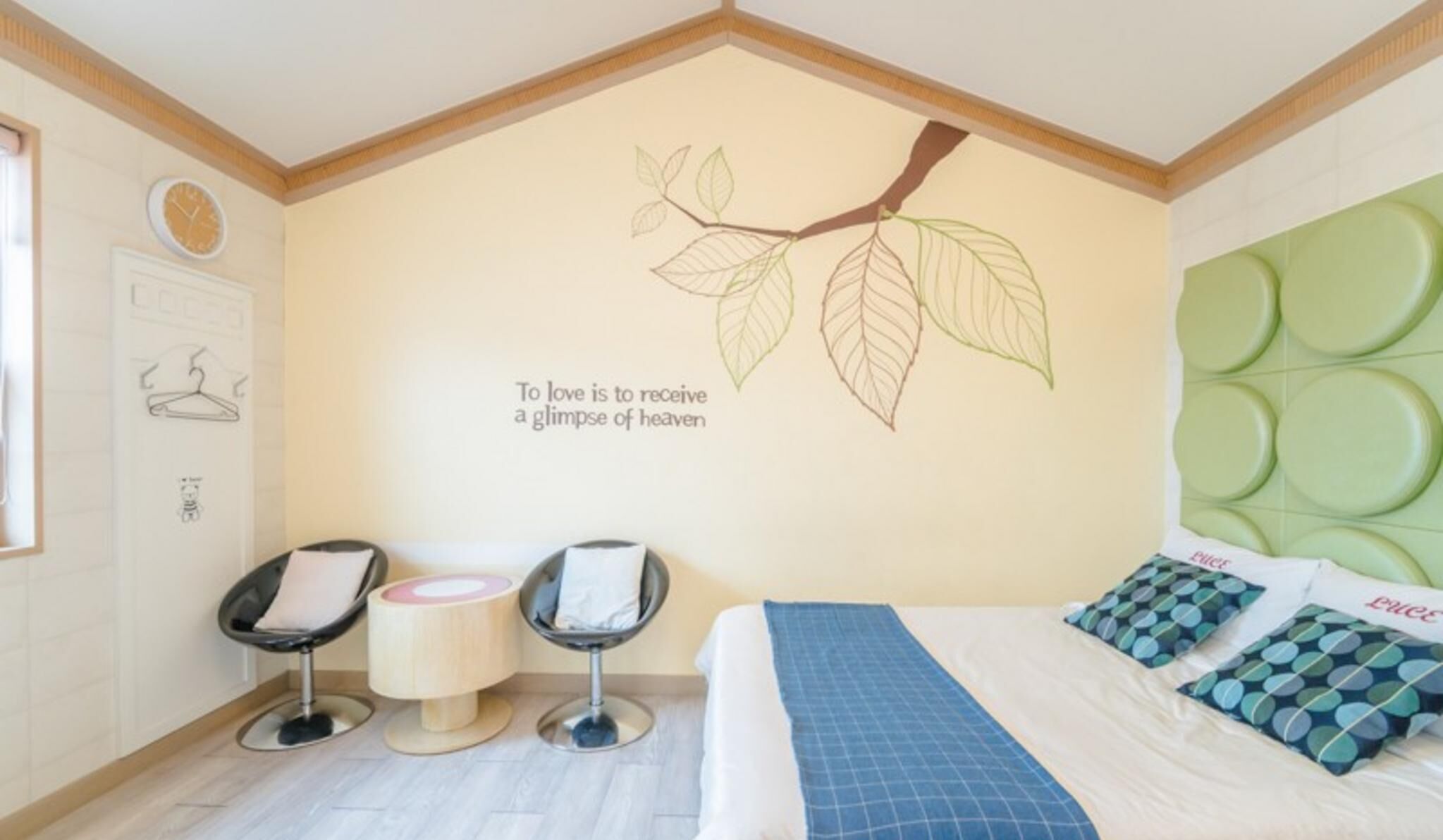 Ganghwado Luce Pension