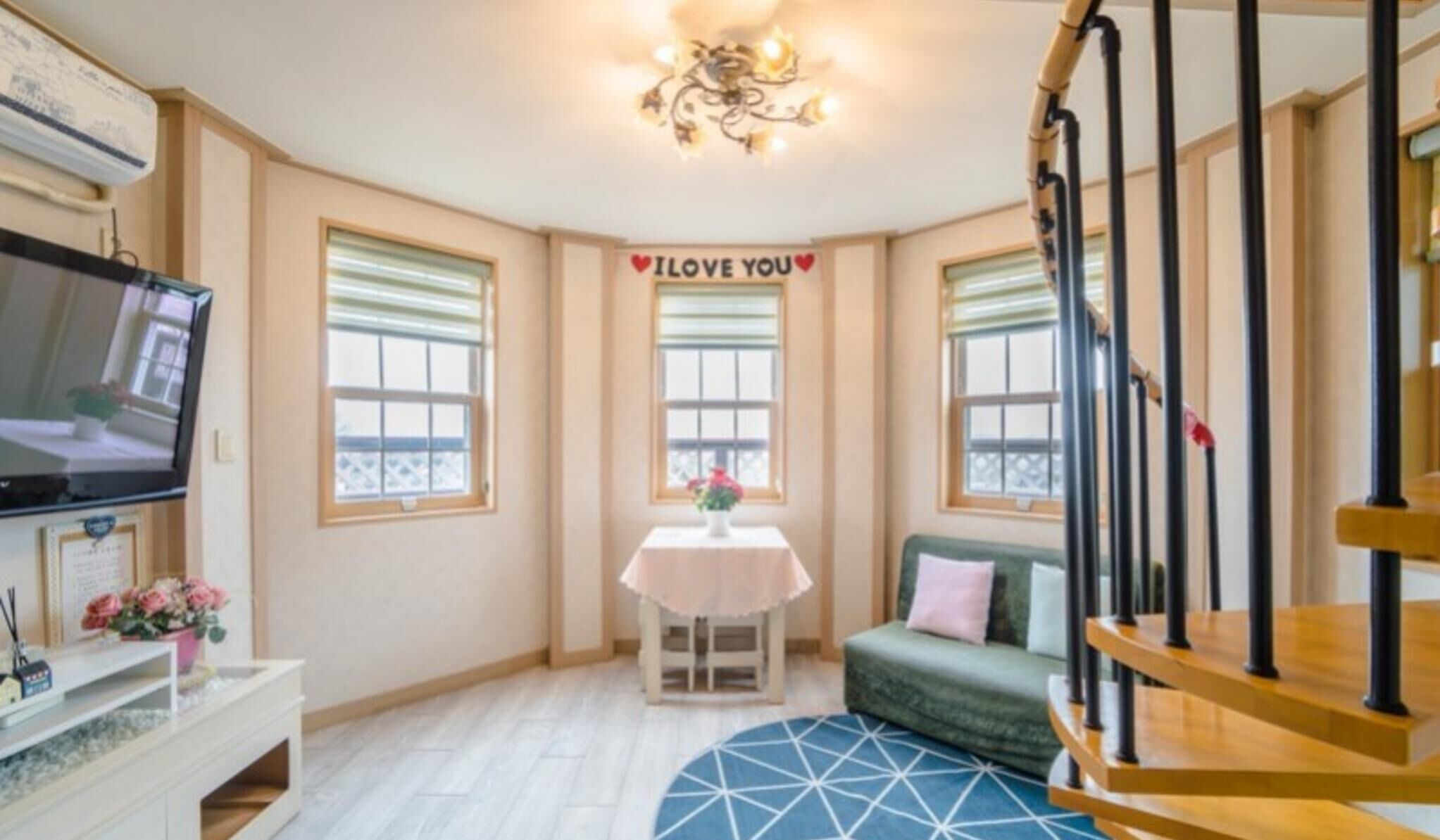 Ganghwado Luce Pension