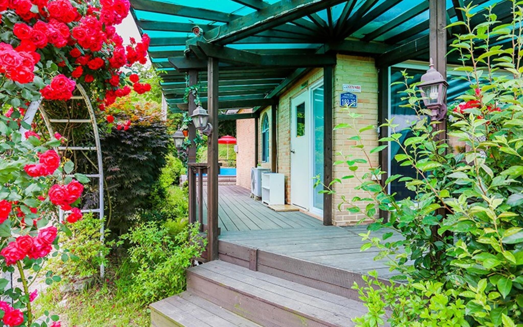Ganghwado Maeumui Jeongwon Pension
