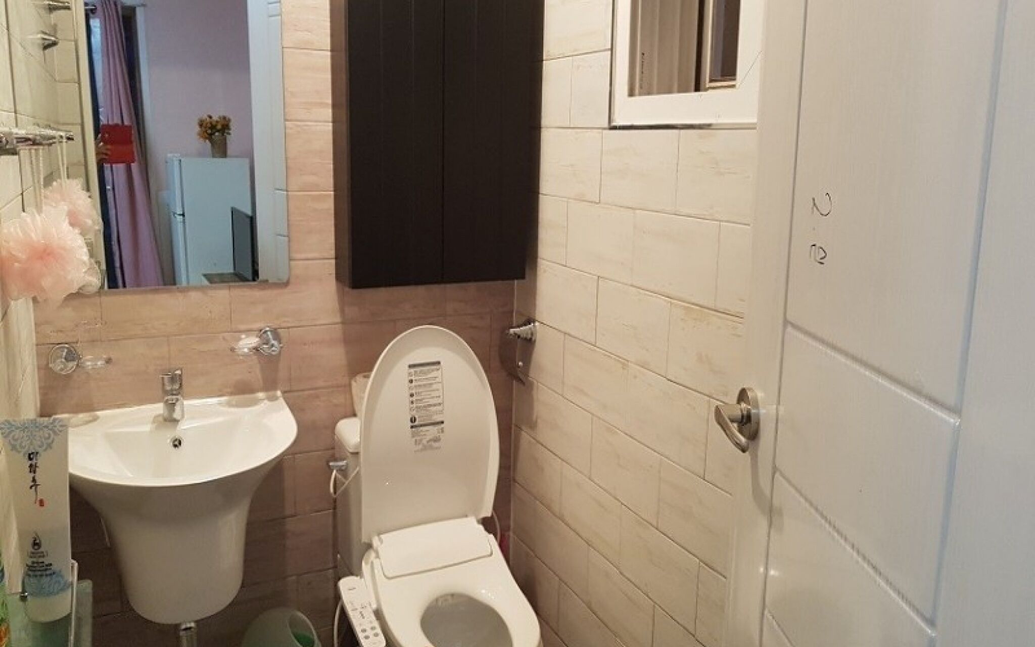 Ganghwado Maronie Pension