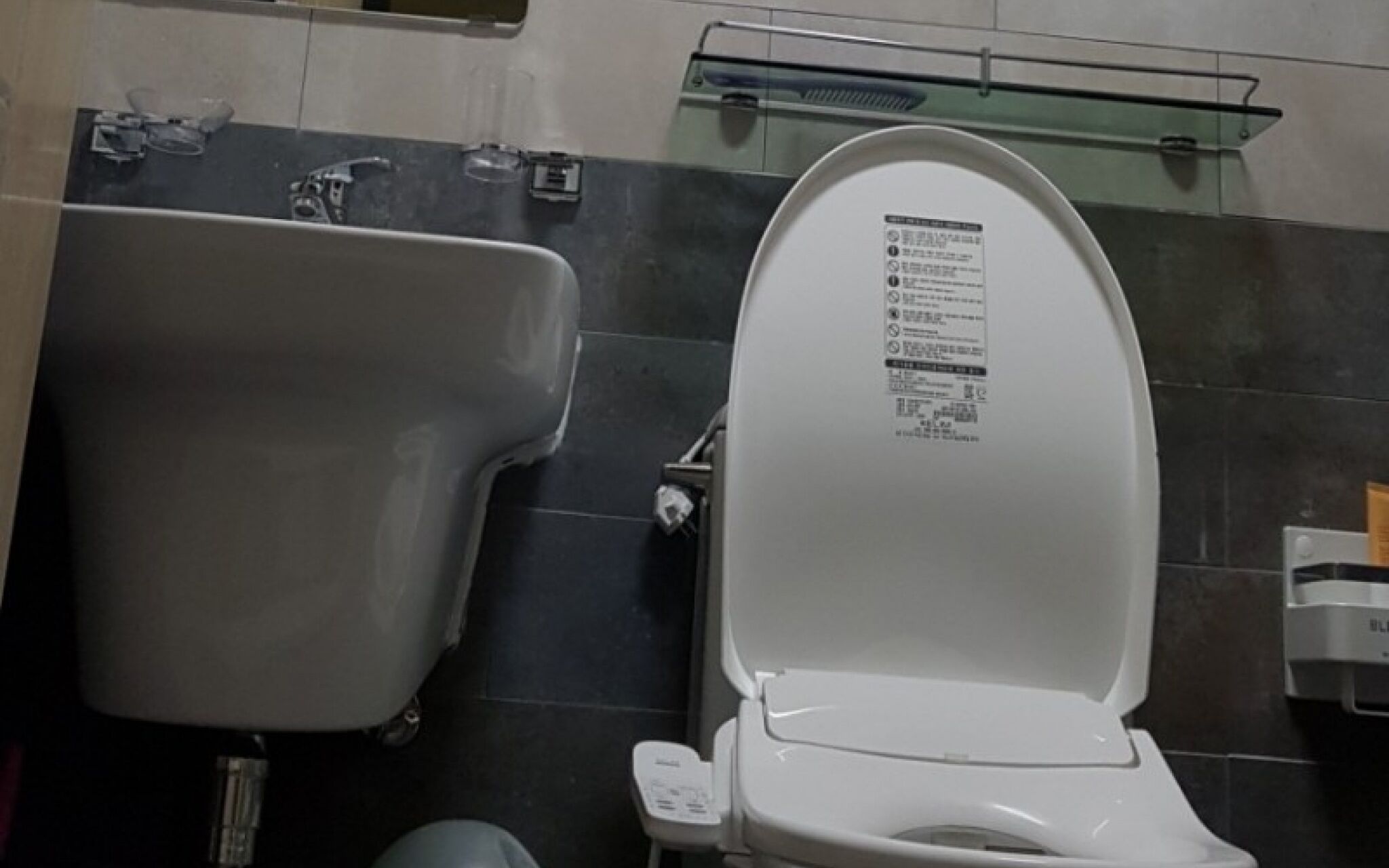 Ganghwado Maronie Pension