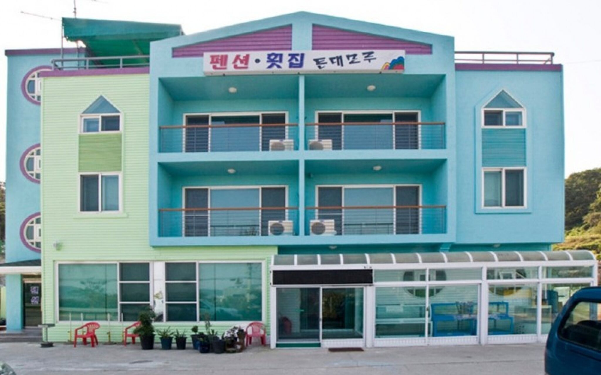 Ganghwa Dondaemoru Pension