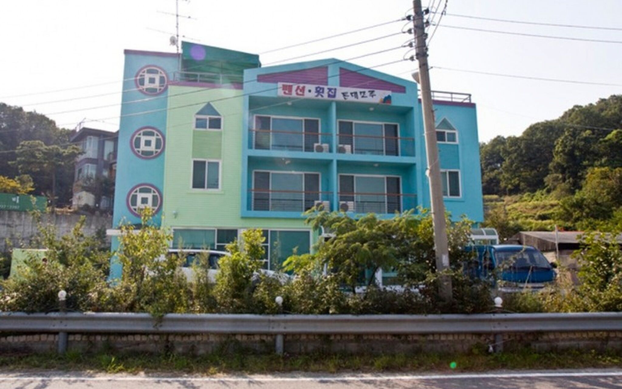 Ganghwa Dondaemoru Pension