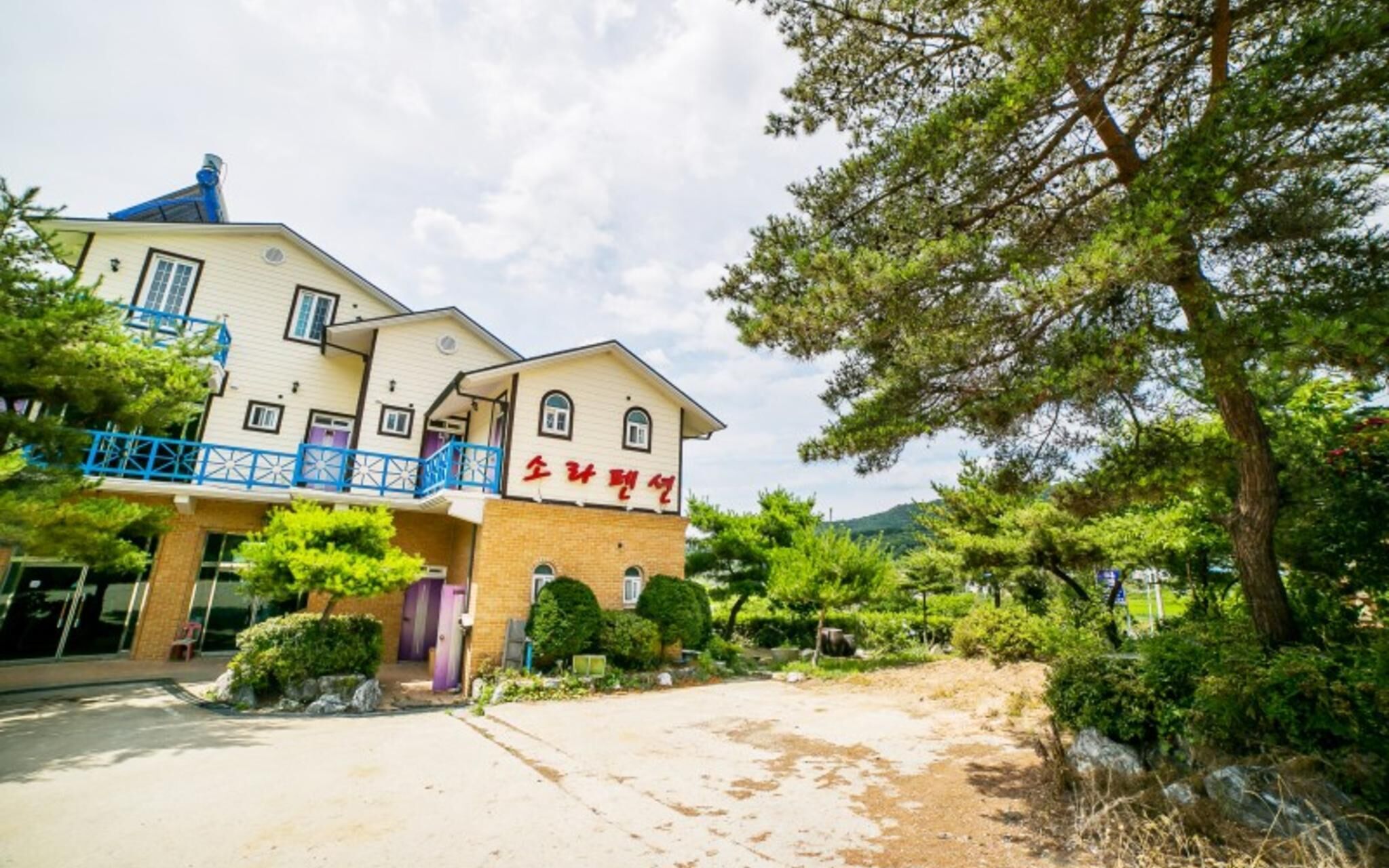 Ganghwado Padosori Pension