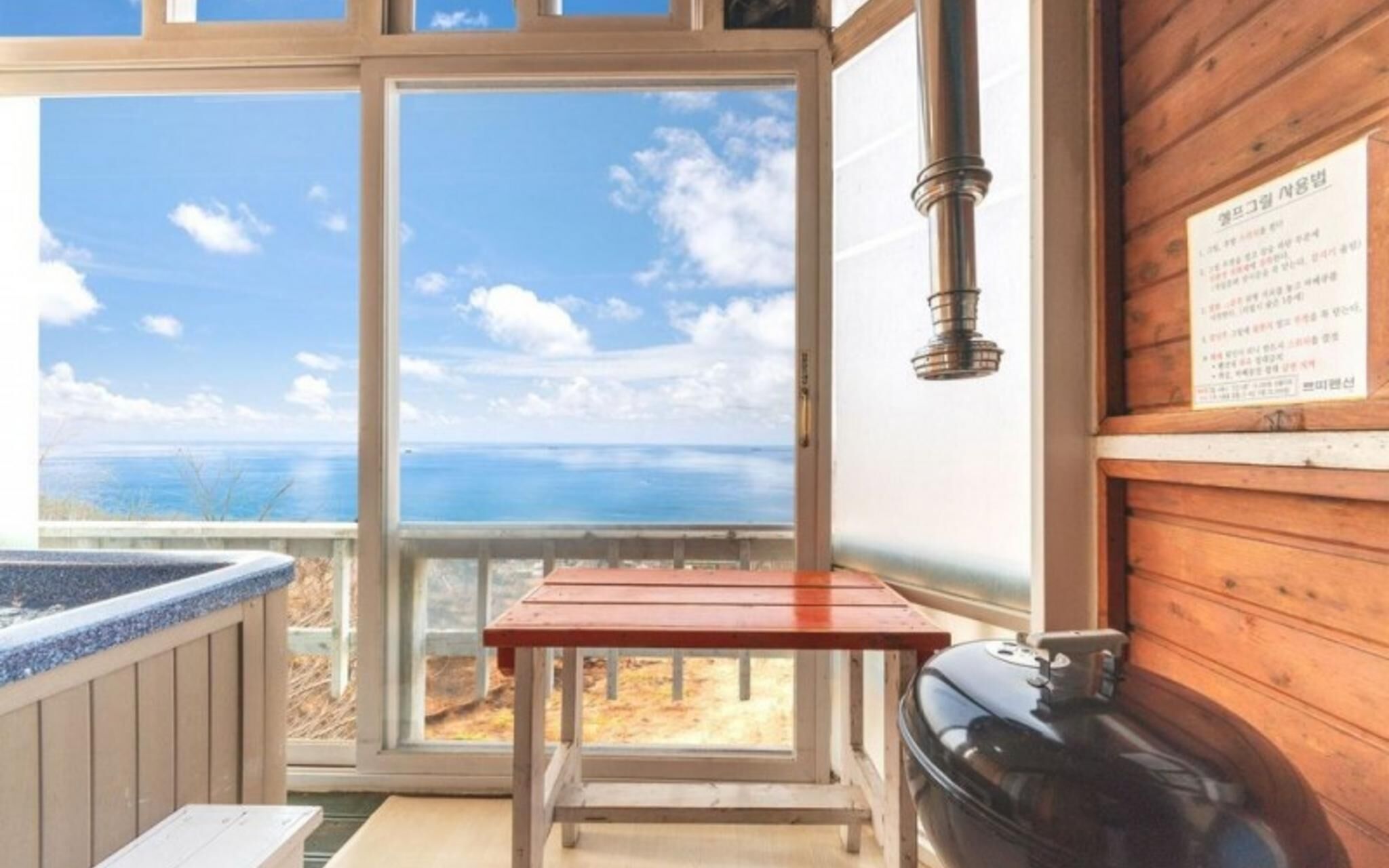 Ganghwado Petit Pension