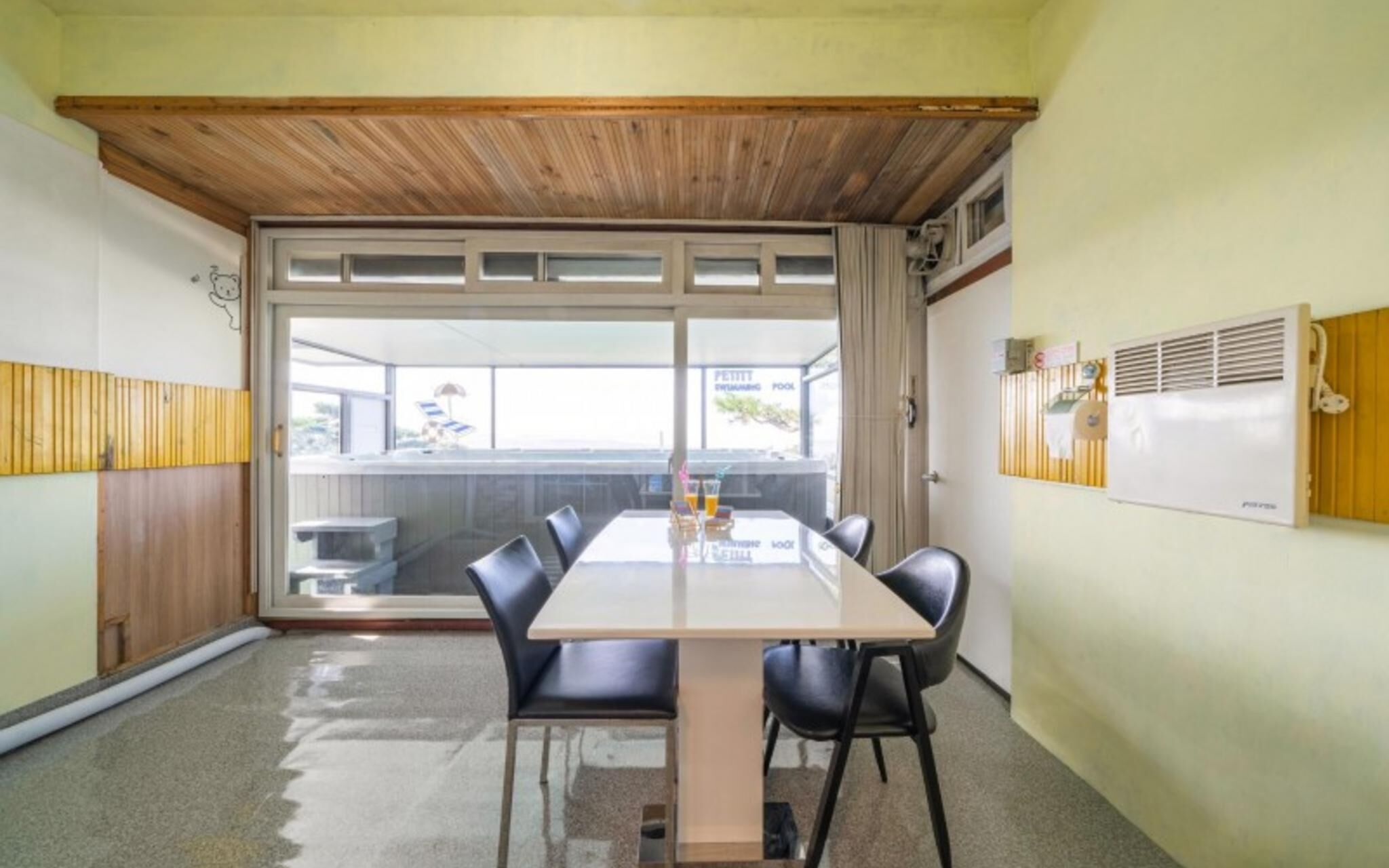 Ganghwado Petit Pension