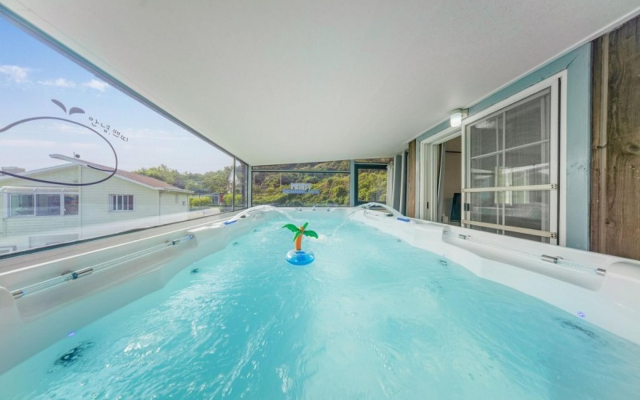 Ganghwado Petit Pension