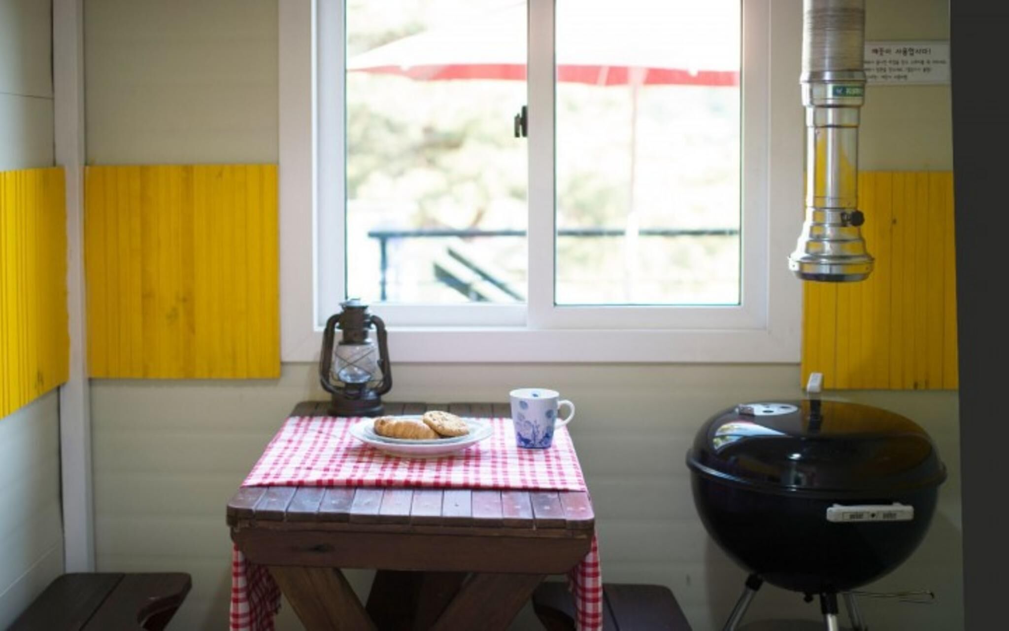 Ganghwado Petit Pension