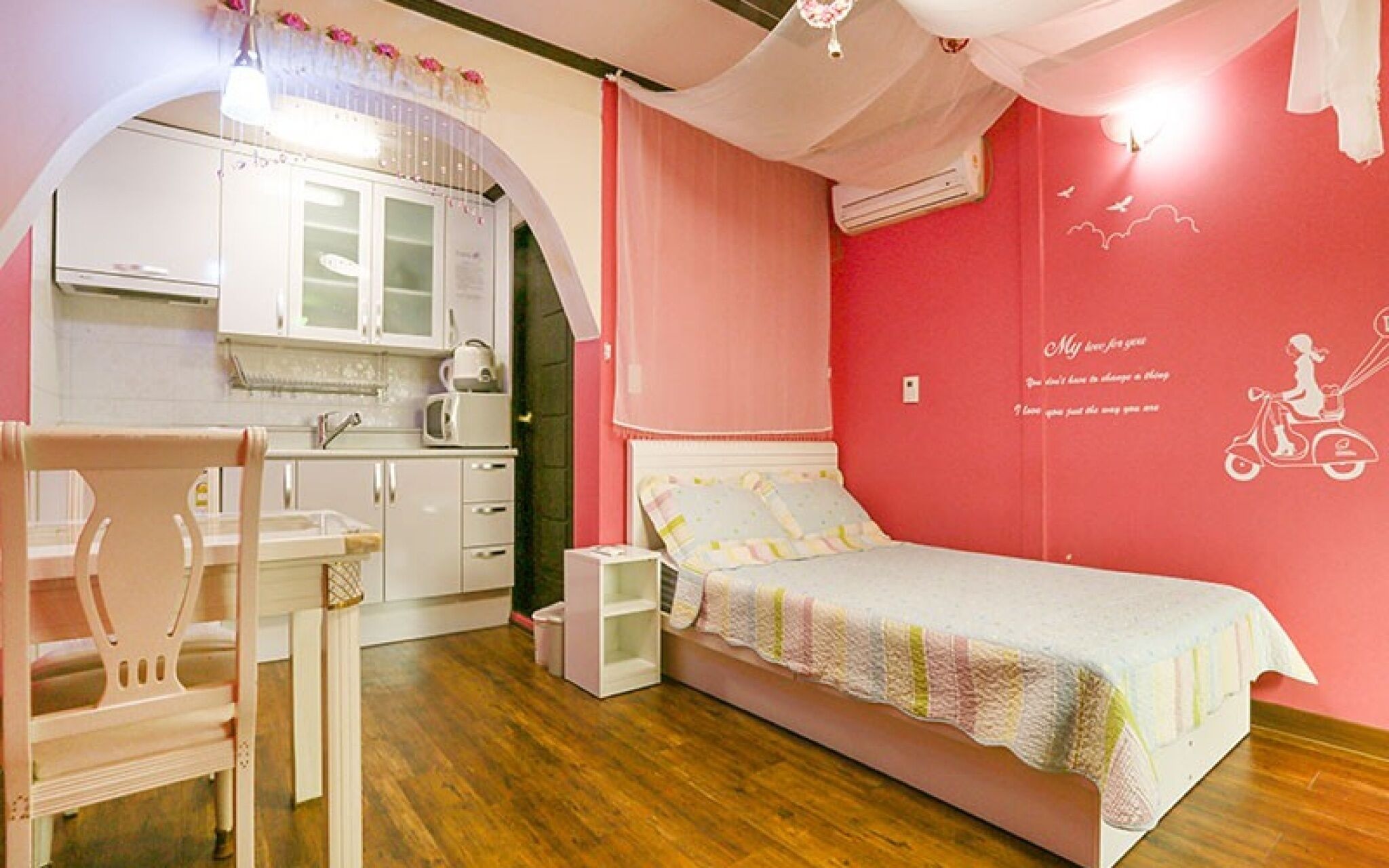 Ganghwado Rachel Pension