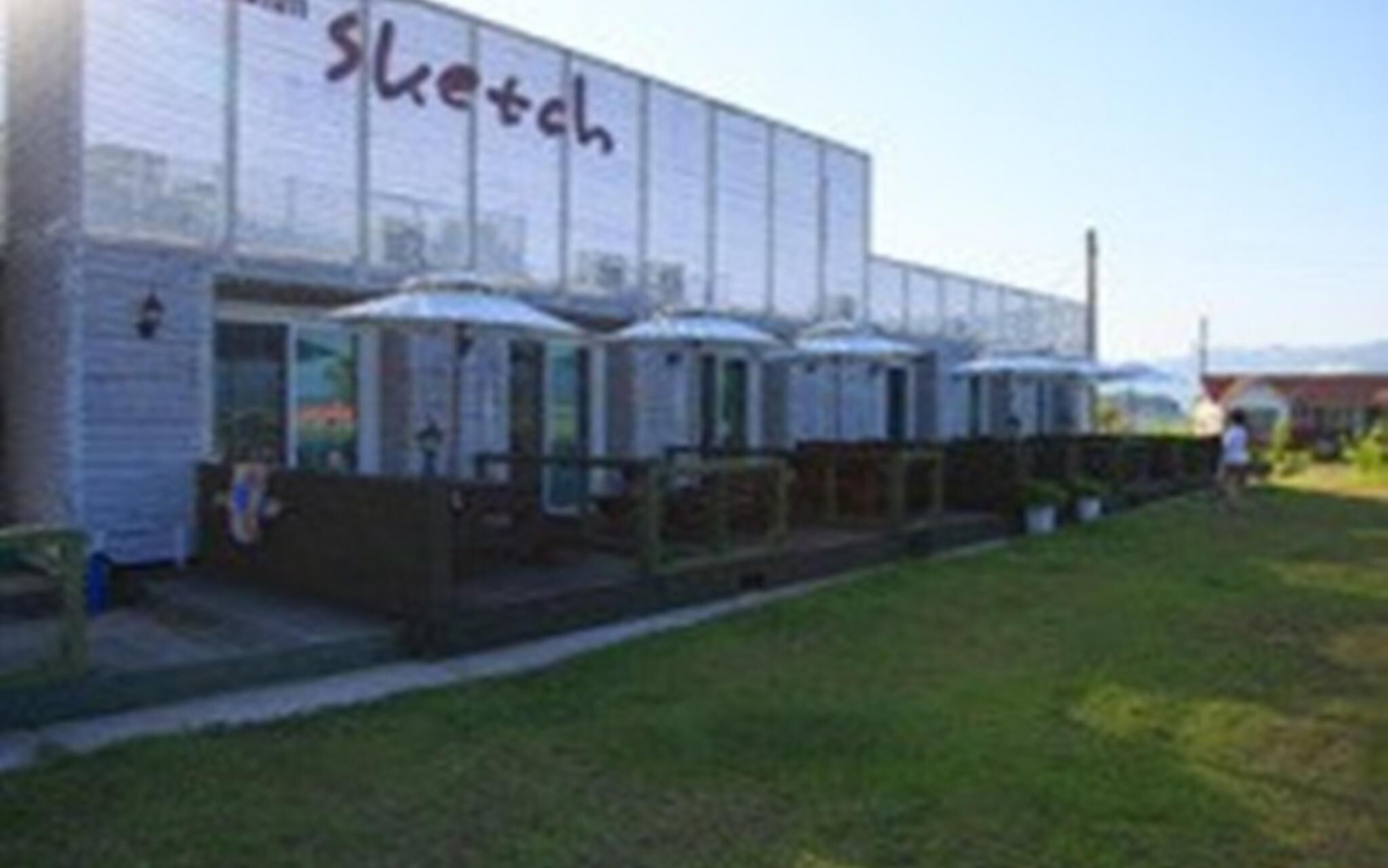 Ganghwado Sketch Pension