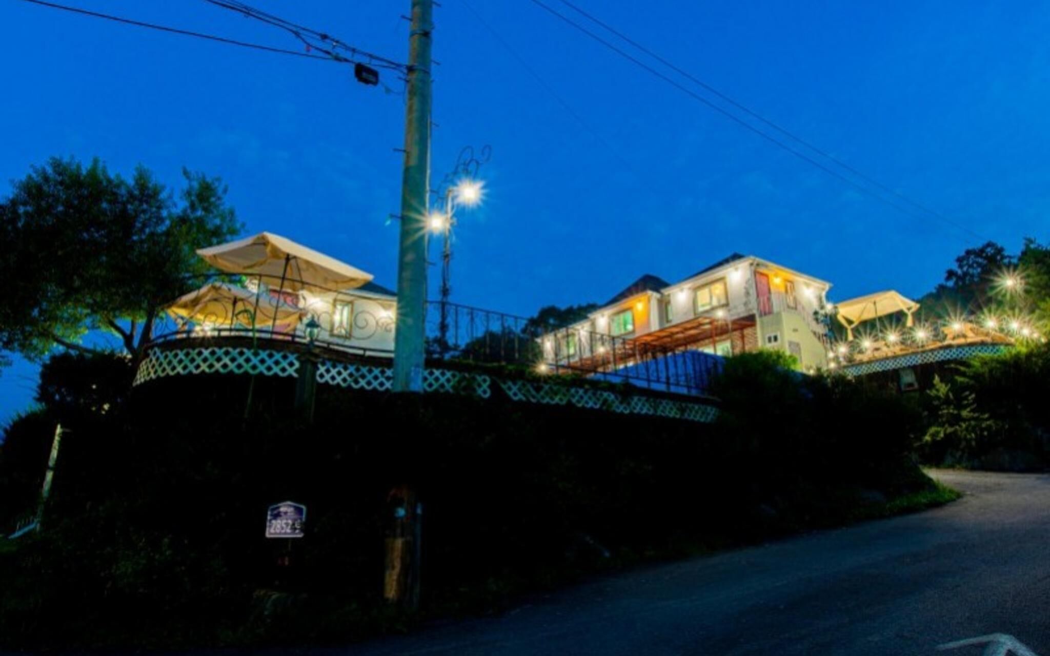 Ganghwado Sogo Pension