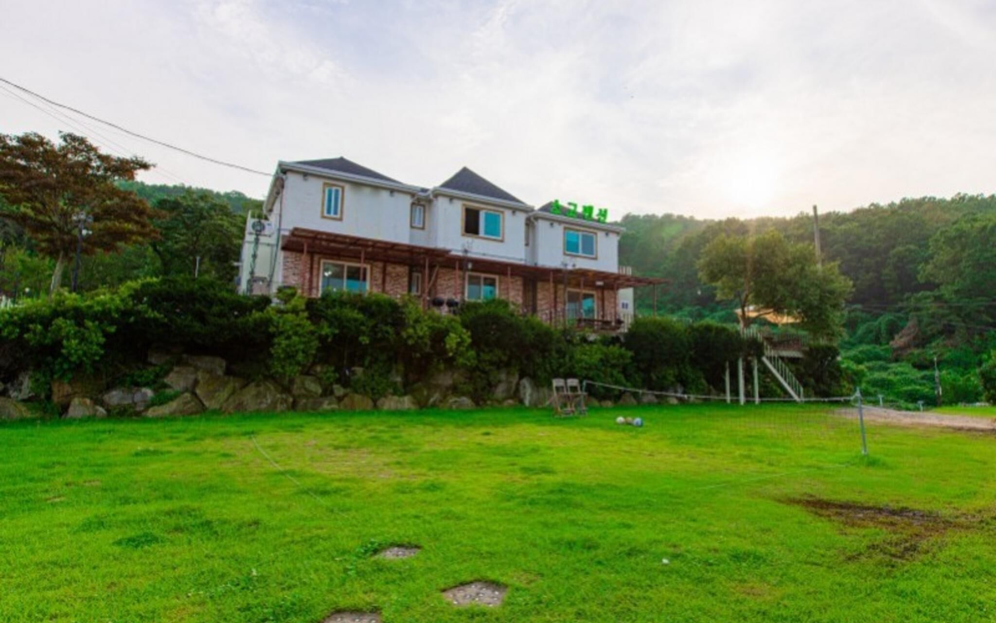 Ganghwado Sogo Pension