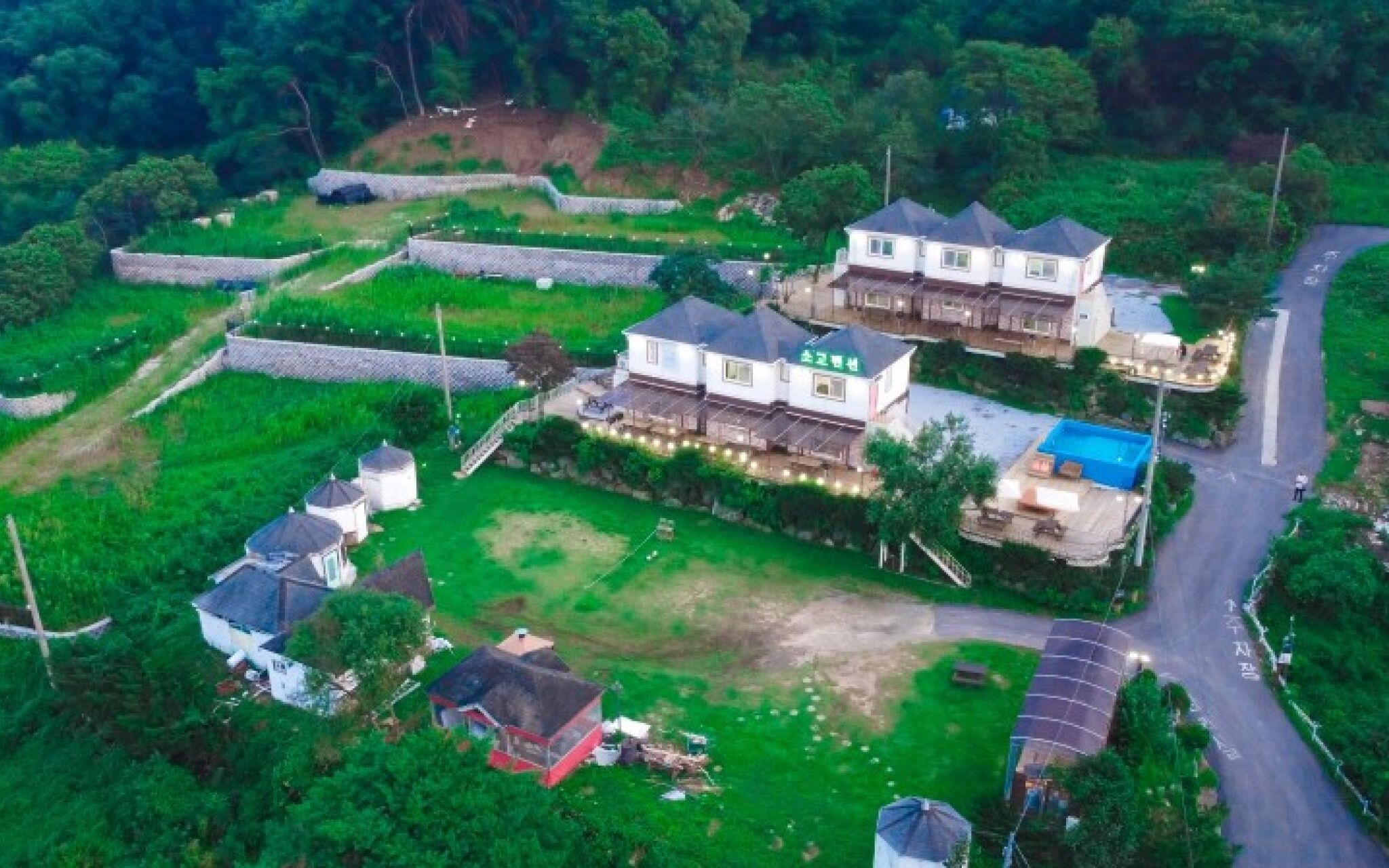 Ganghwado Sogo Pension