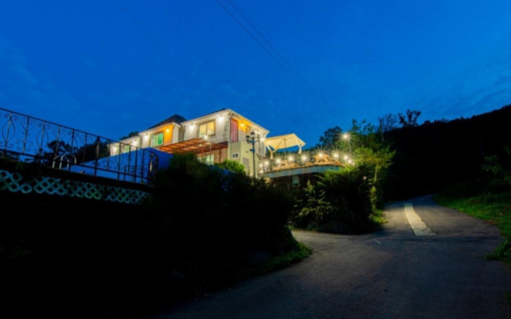 Ganghwado Sogo Pension