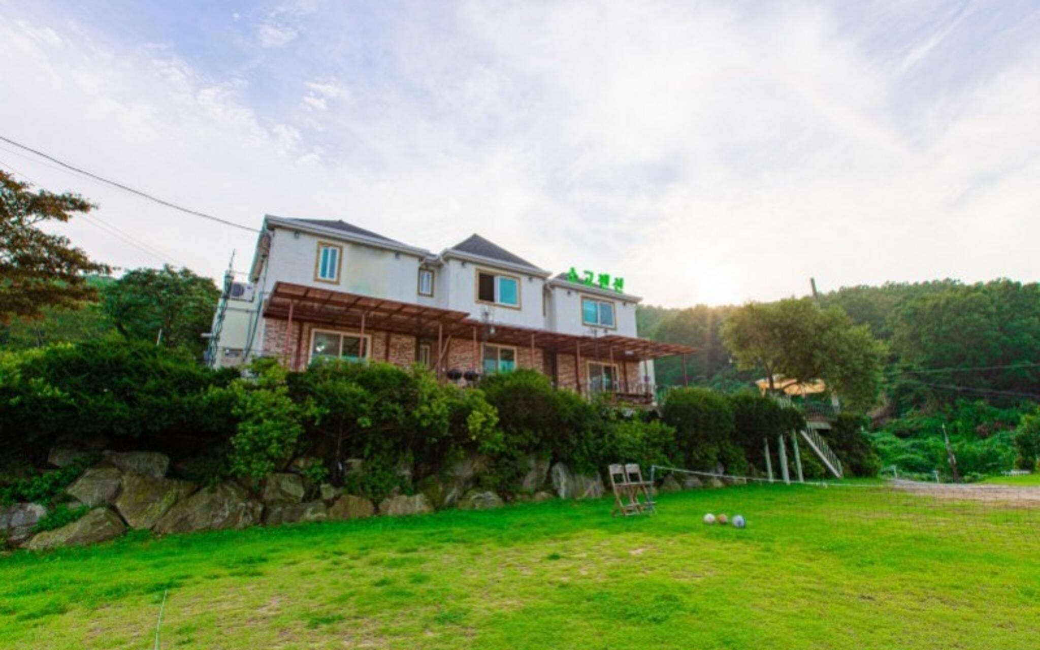 Ganghwado Sogo Pension