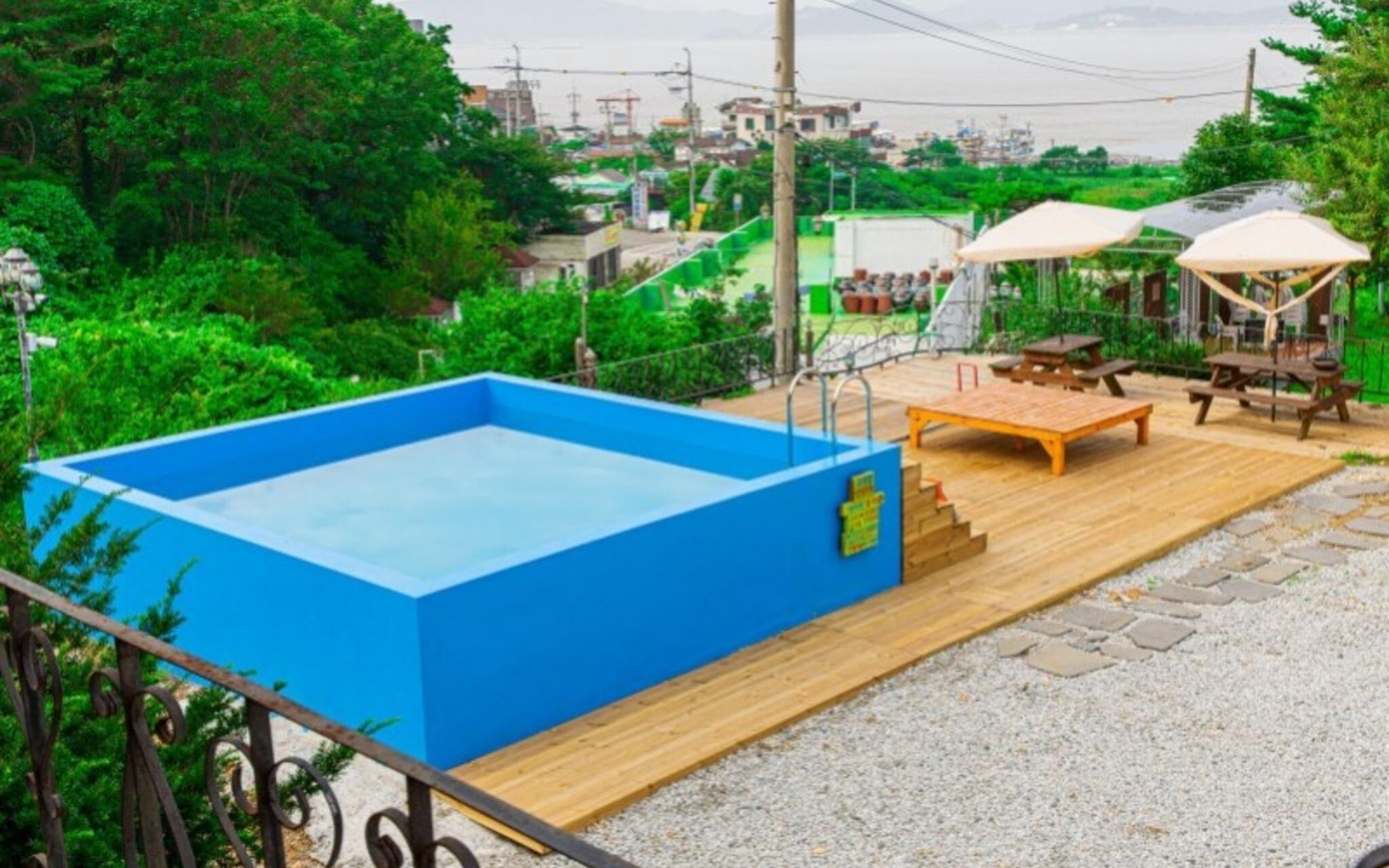 Ganghwado Sogo Pension