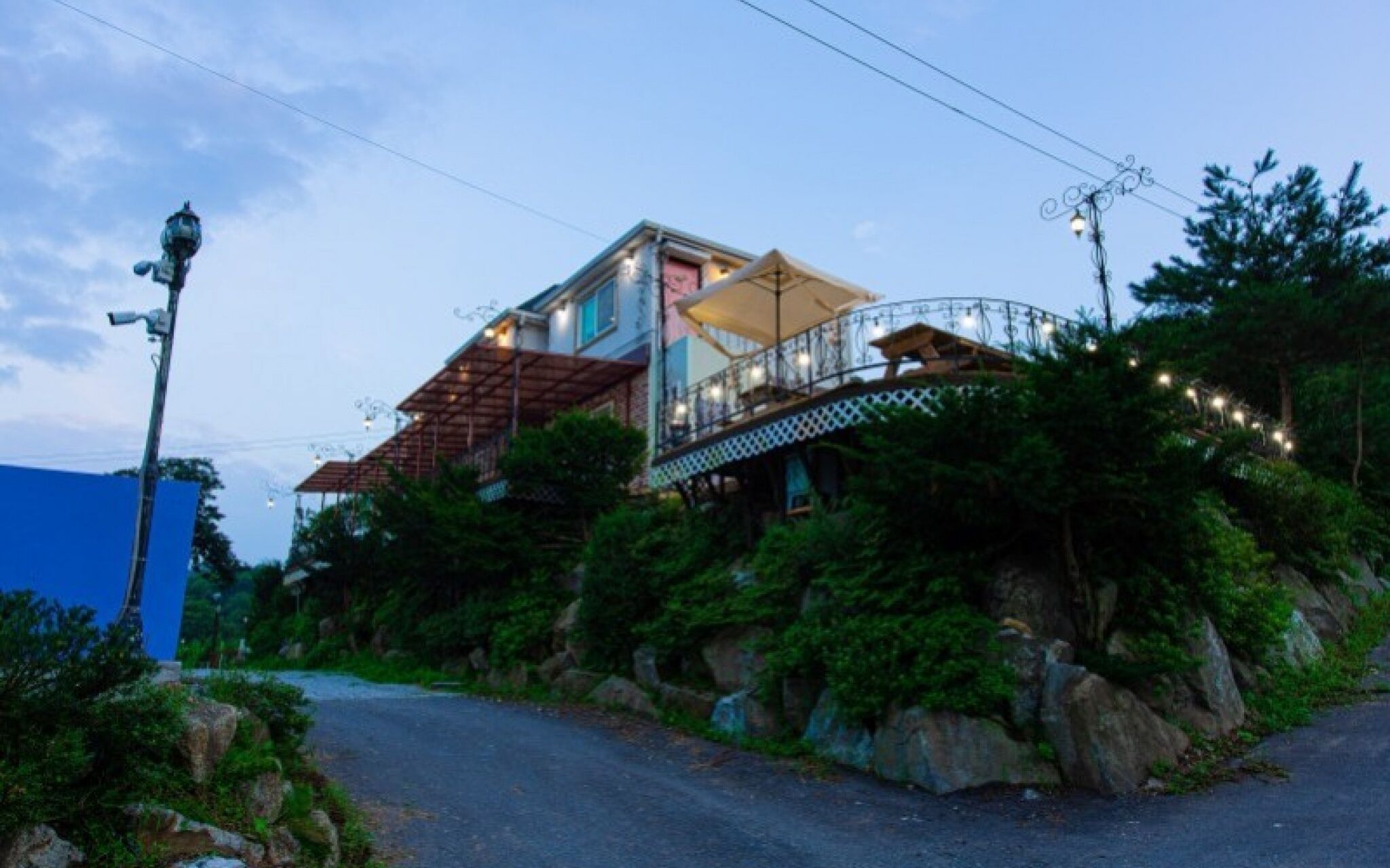 Ganghwado Sogo Pension