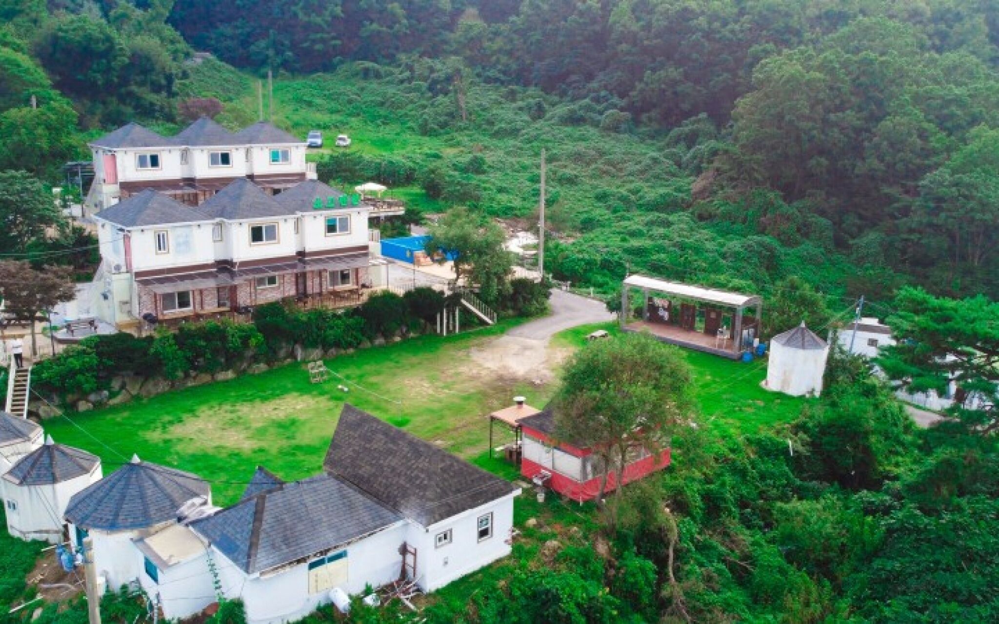 Ganghwado Sogo Pension