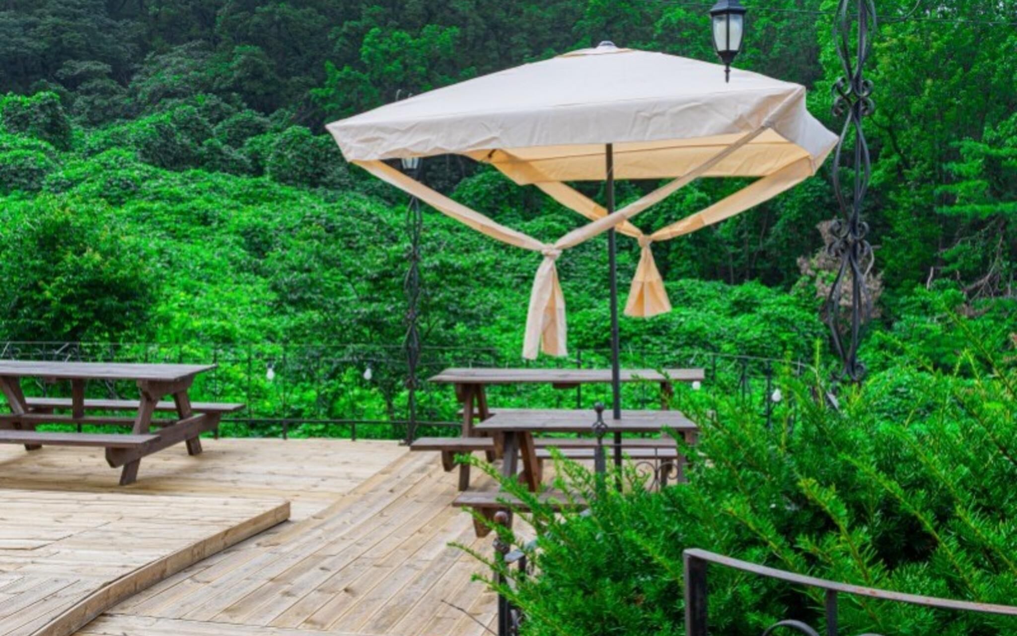 Ganghwado Sogo Pension