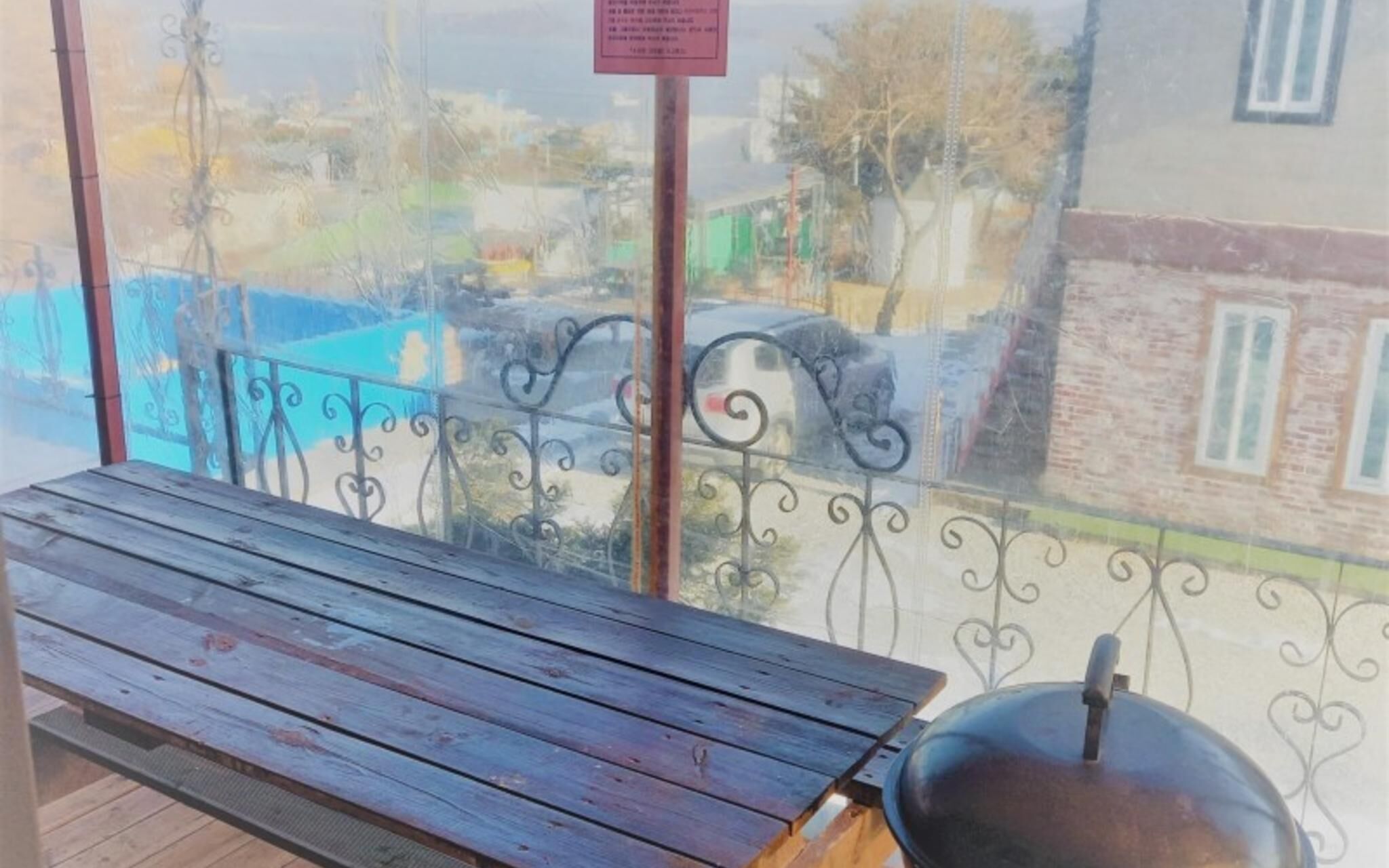 Ganghwado Sogo Pension
