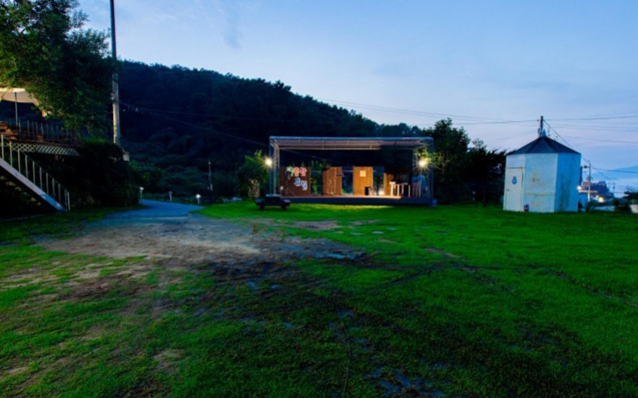 Ganghwado Sogo Pension