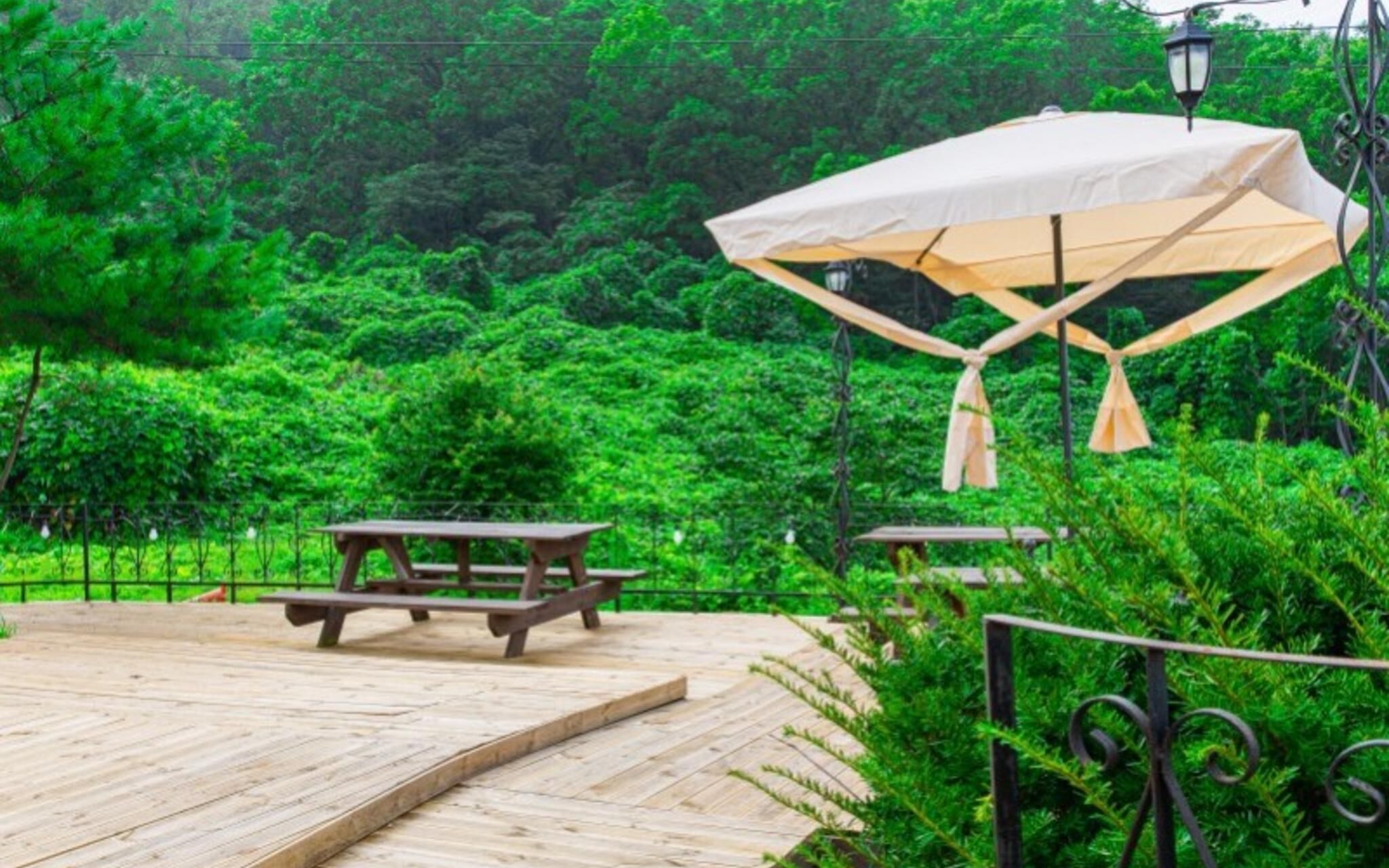 Ganghwado Sogo Pension