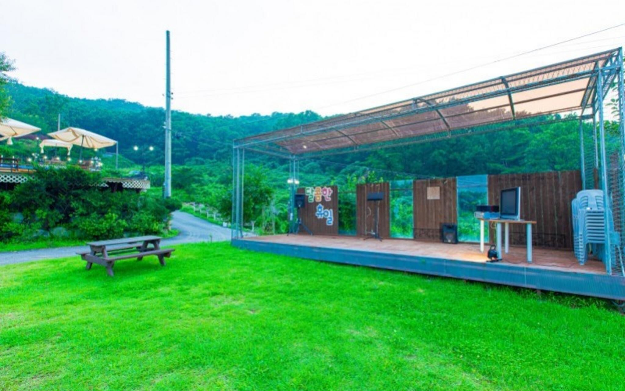 Ganghwado Sogo Pension