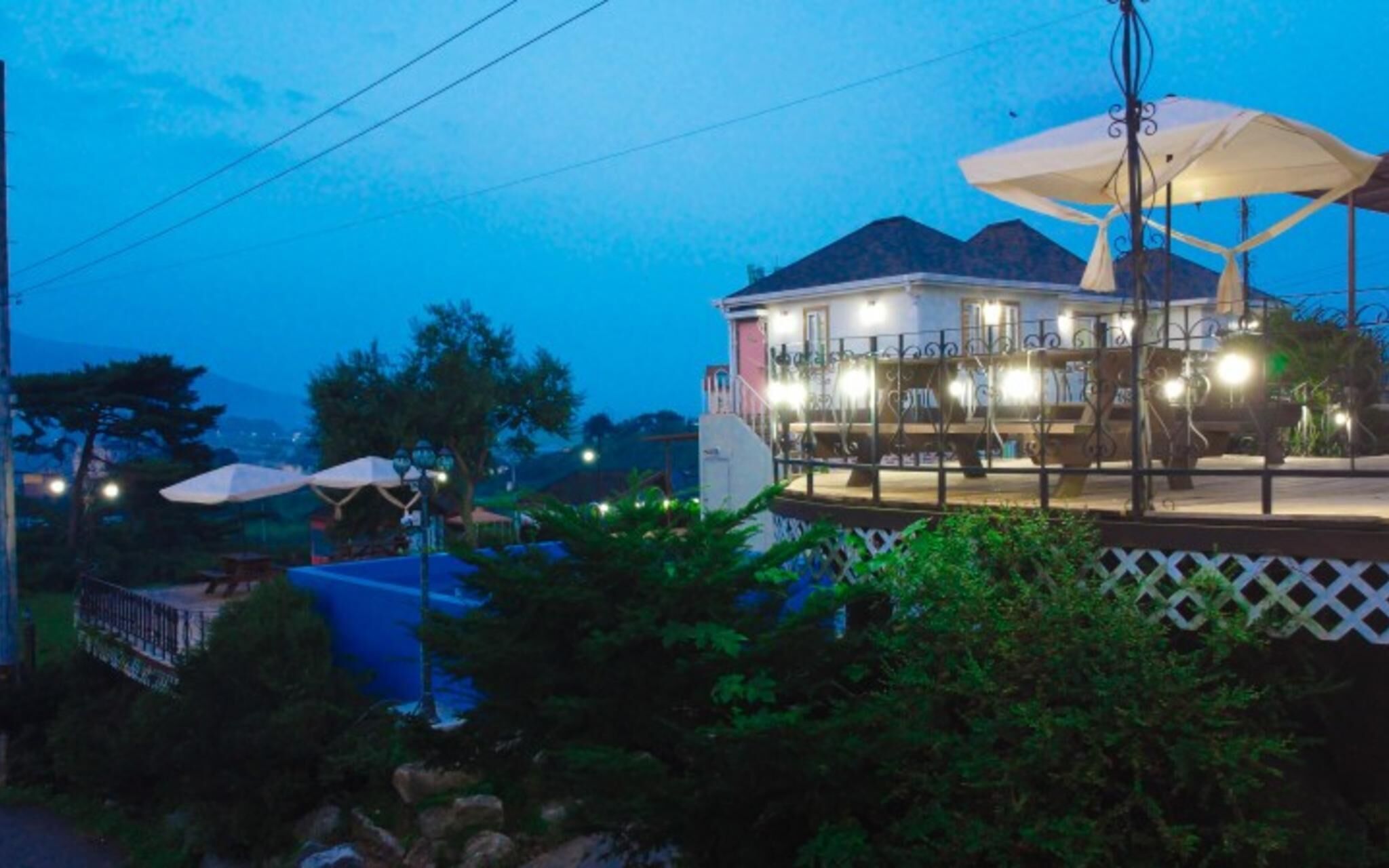 Ganghwado Sogo Pension