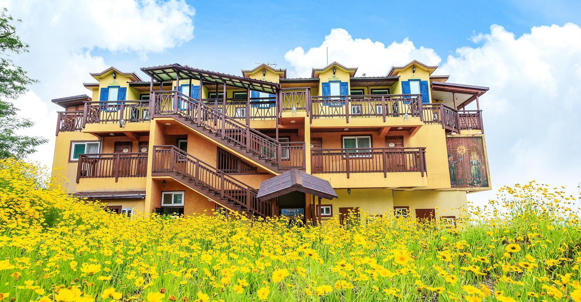 Ganghwa Hana & Alice Spa Pension