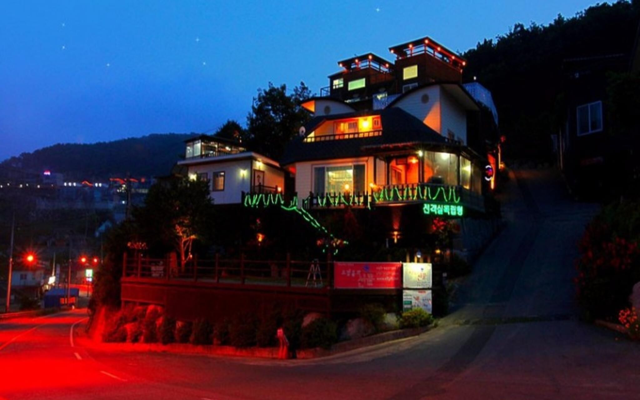 Ganghwa Island Fairy Gift Pension