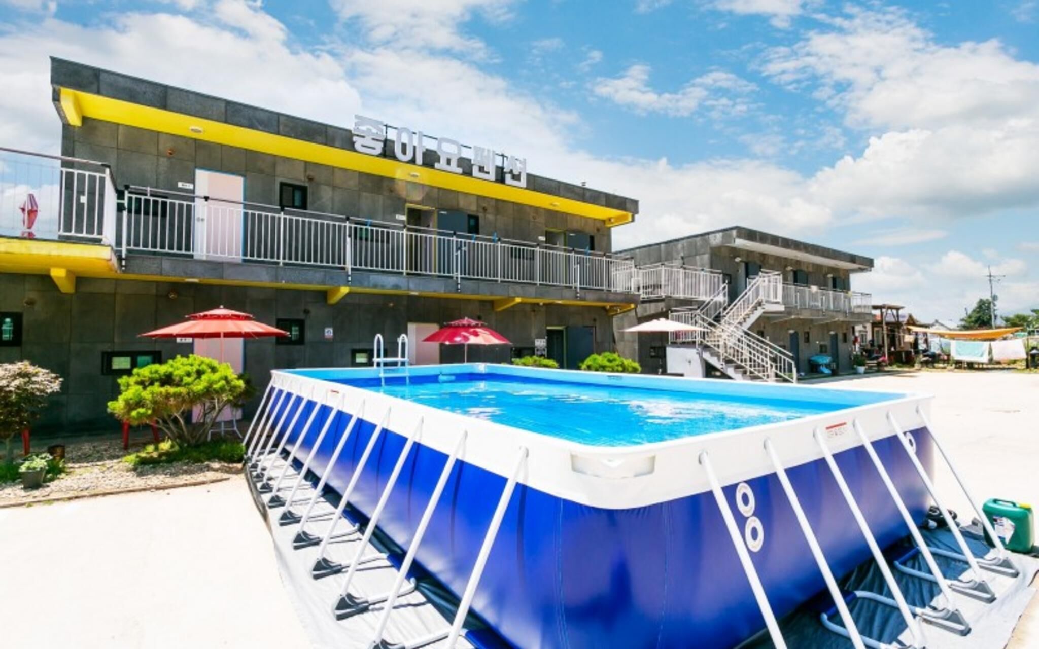 Ganghwa Joayo Spa Pension
