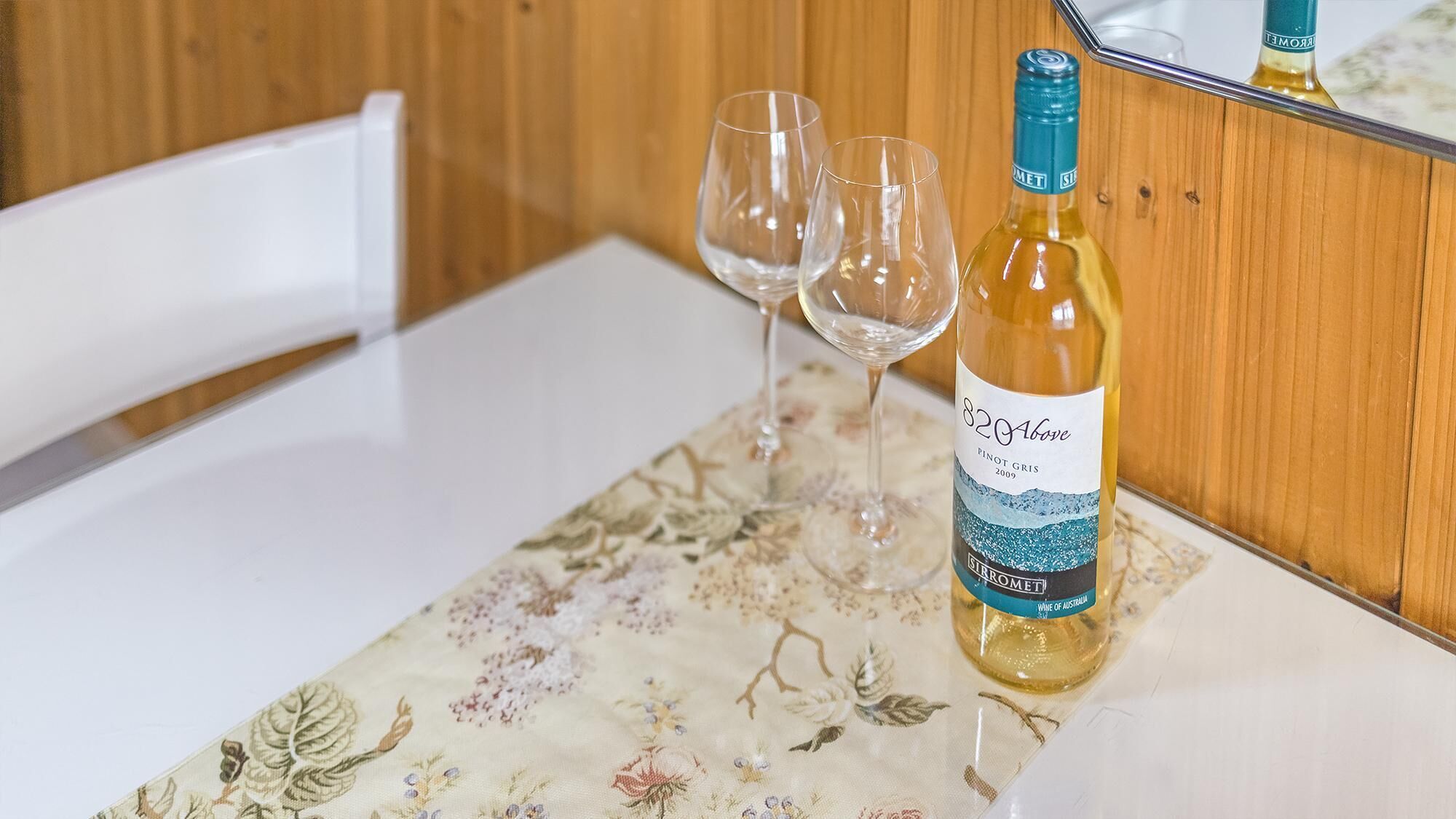 Ganghwa Muldoll Iyagi Pension