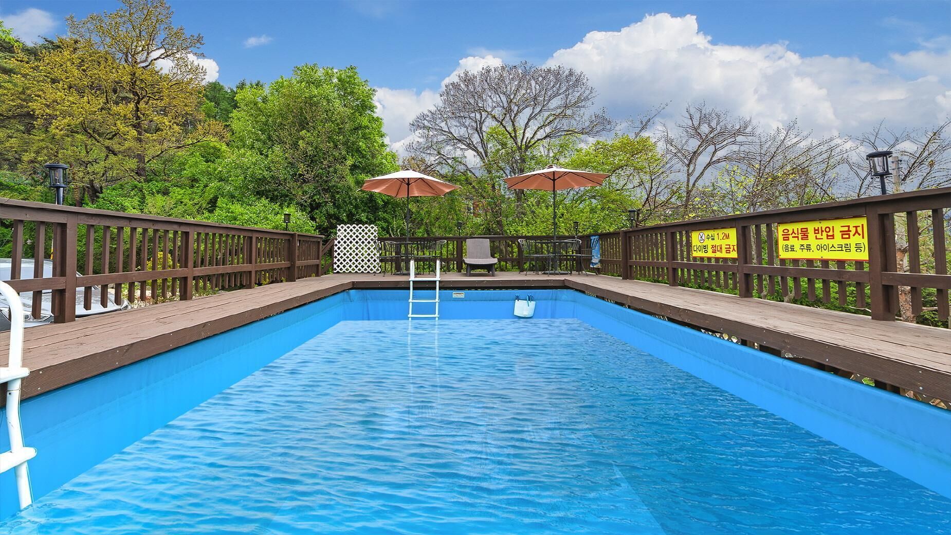 Ganghwa Muldoll Iyagi Pension