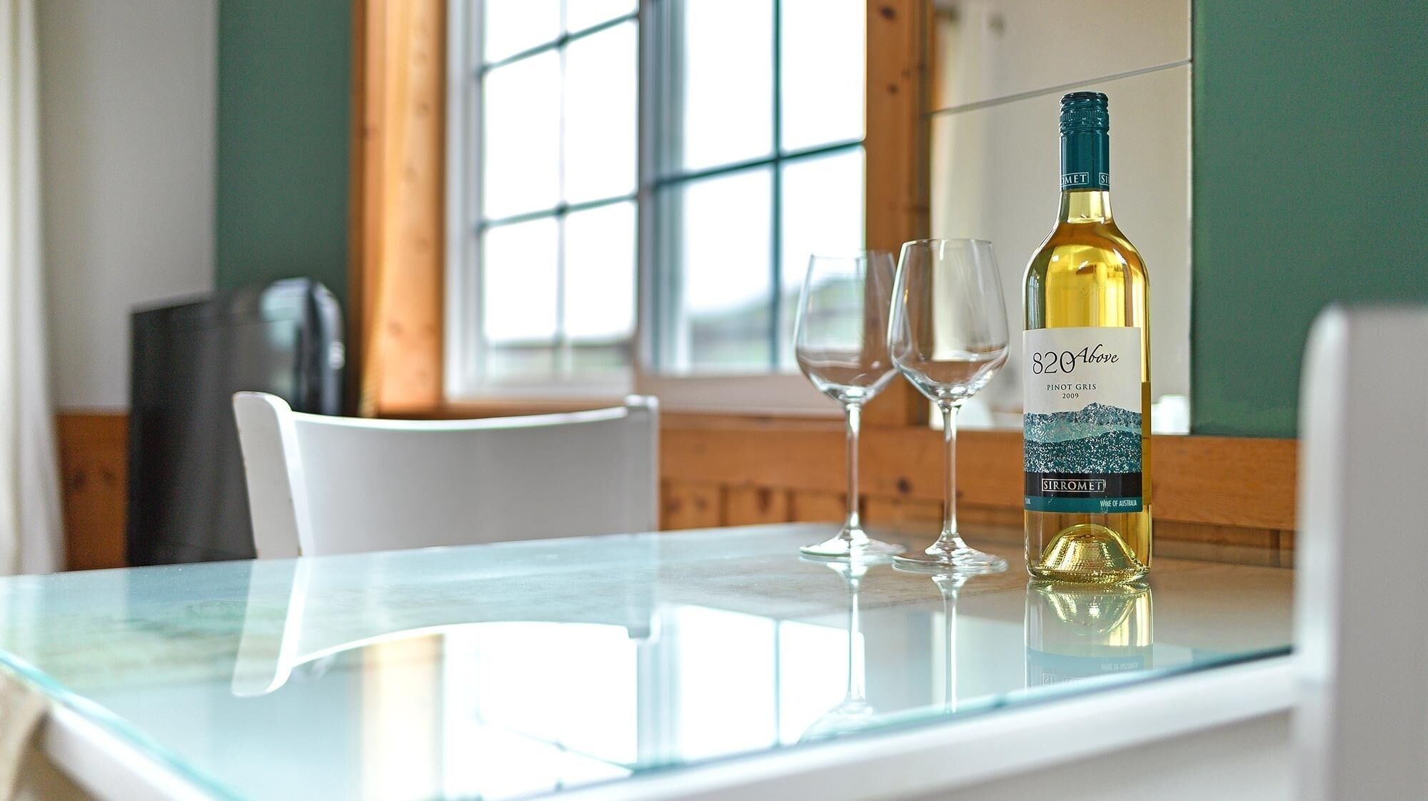 Ganghwa Muldoll Iyagi Pension