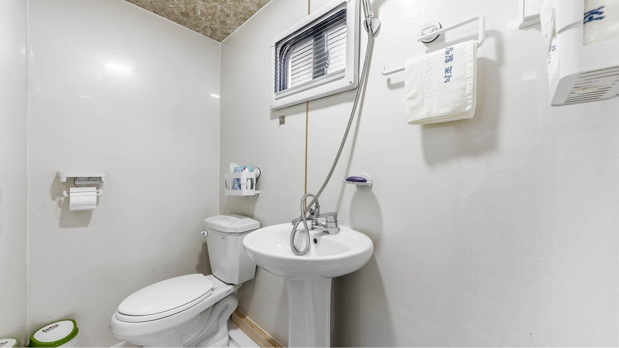 Ganghwa Nakjohealing Caravan&Camping